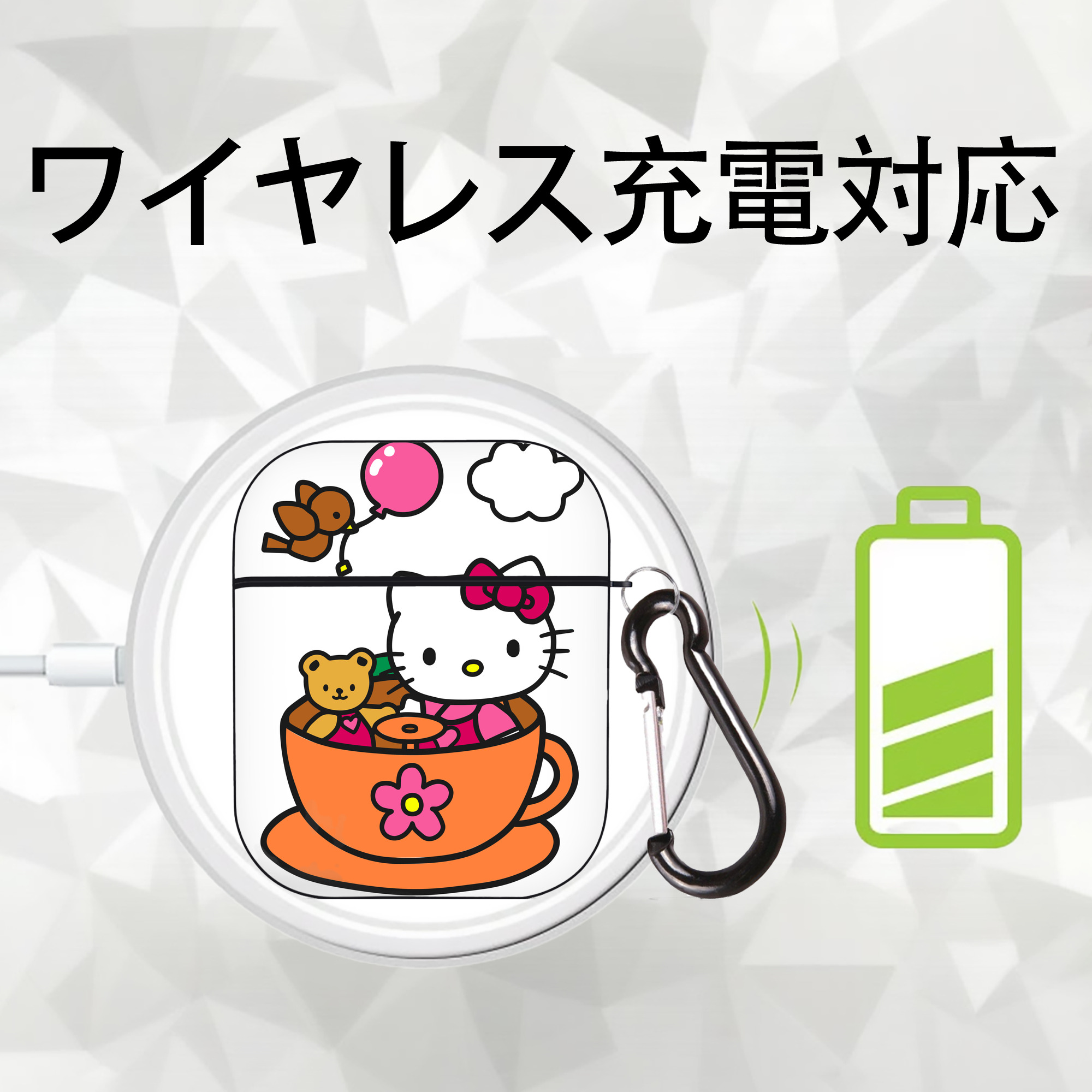 Hello Kitty ハローキティ AirPods 第2世代保護ケース ハードシェル ブラック 耐衝撃・防指紋・カラビナ付き