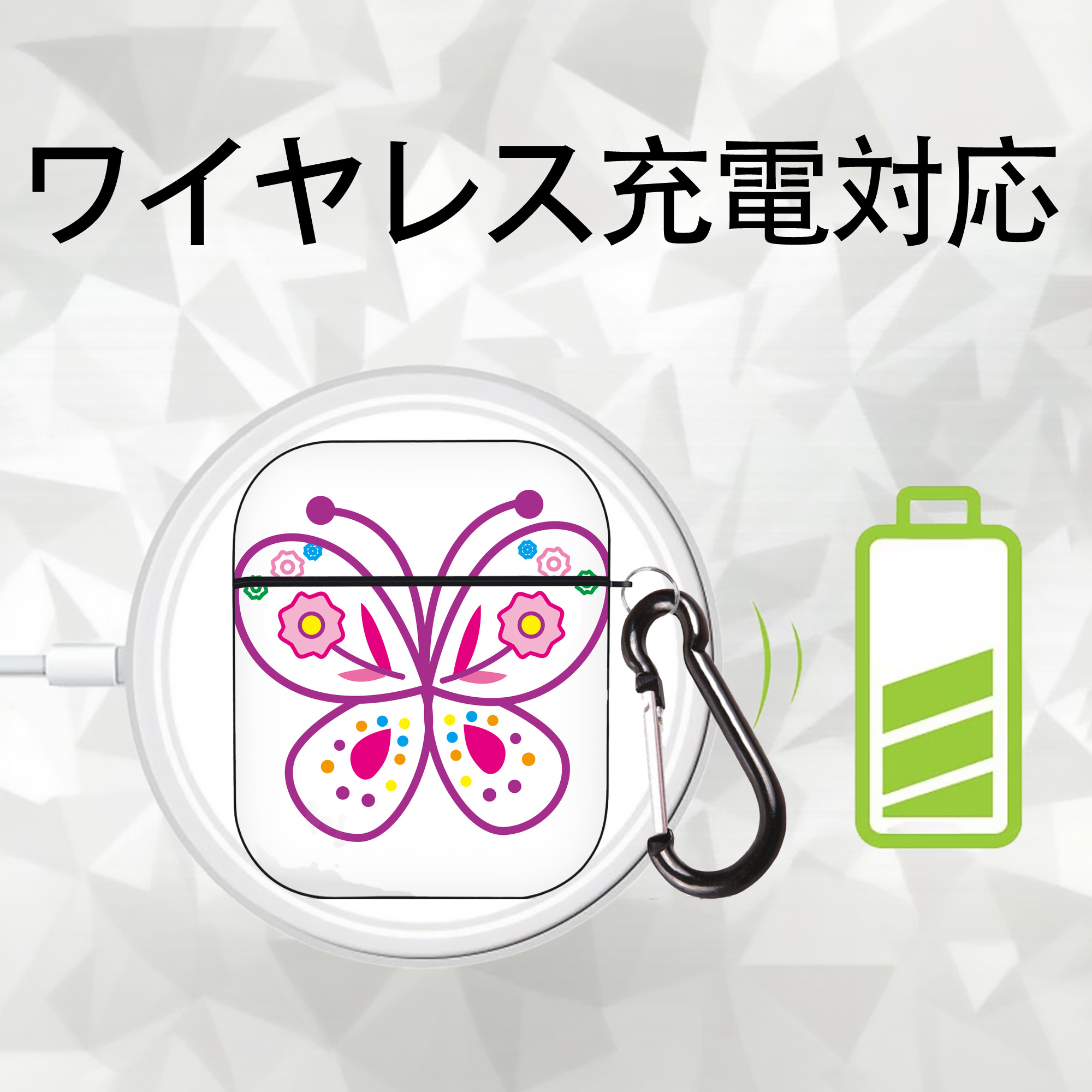 Hello Kitty ハローキティ AirPods 第2世代保護ケース ハードシェル ブラック 耐衝撃・防指紋・カラビナ付き