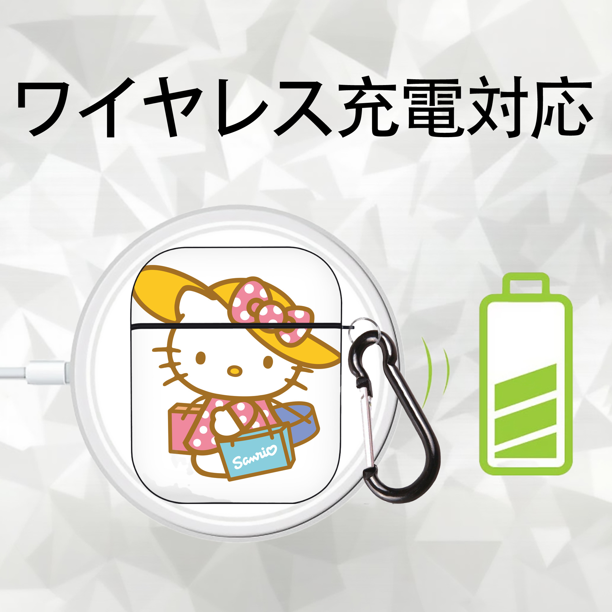 Hello Kitty ハローキティ AirPods 第2世代保護ケース ハードシェル ブラック 耐衝撃・防指紋・カラビナ付き