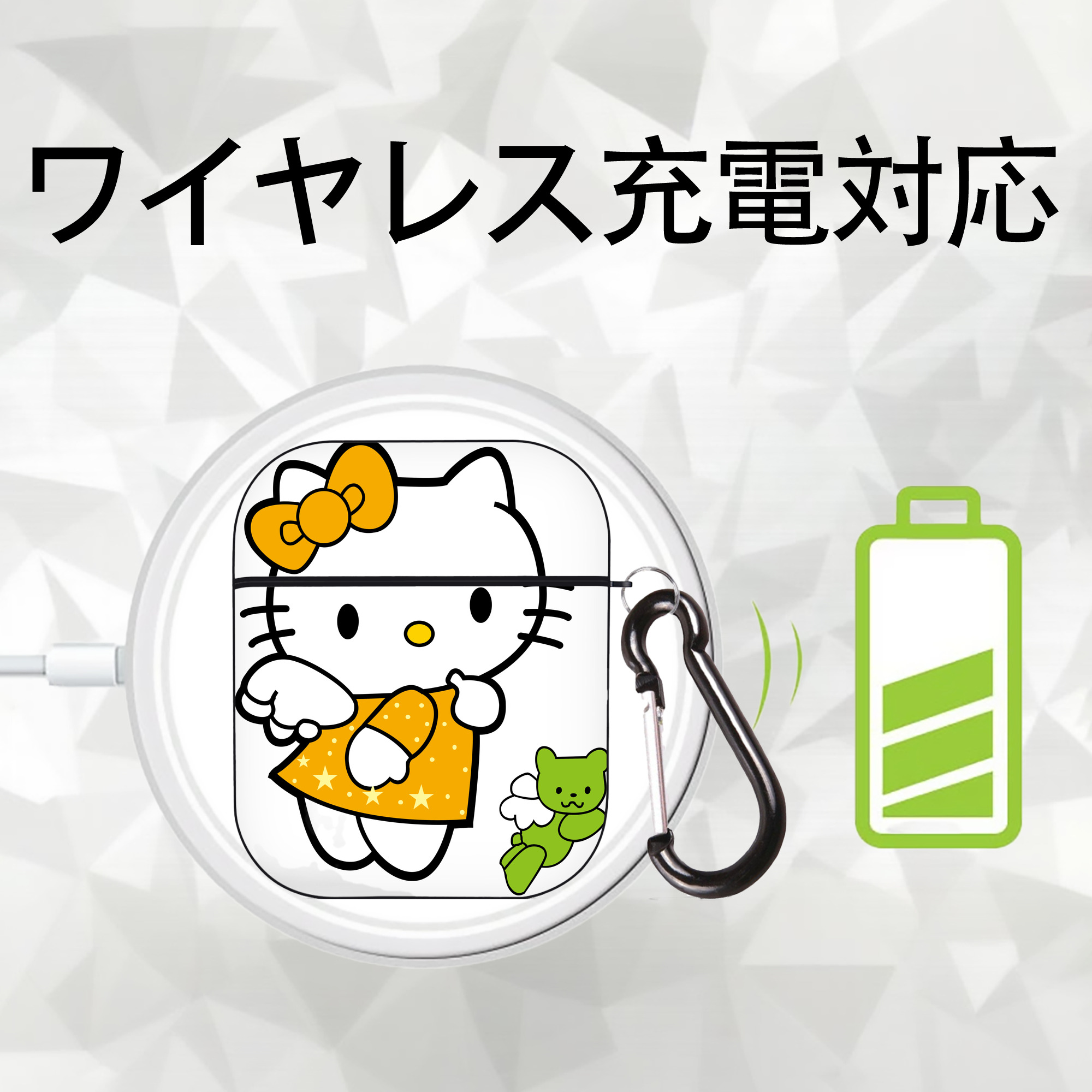 Hello Kitty ハローキティ AirPods 第2世代保護ケース ハードシェル ブラック 耐衝撃・防指紋・カラビナ付き