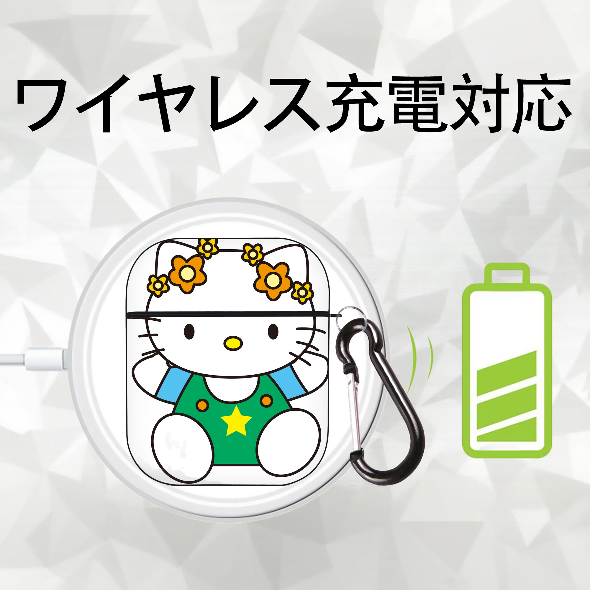 Hello Kitty ハローキティ AirPods 第2世代保護ケース ハードシェル ブラック 耐衝撃・防指紋・カラビナ付き