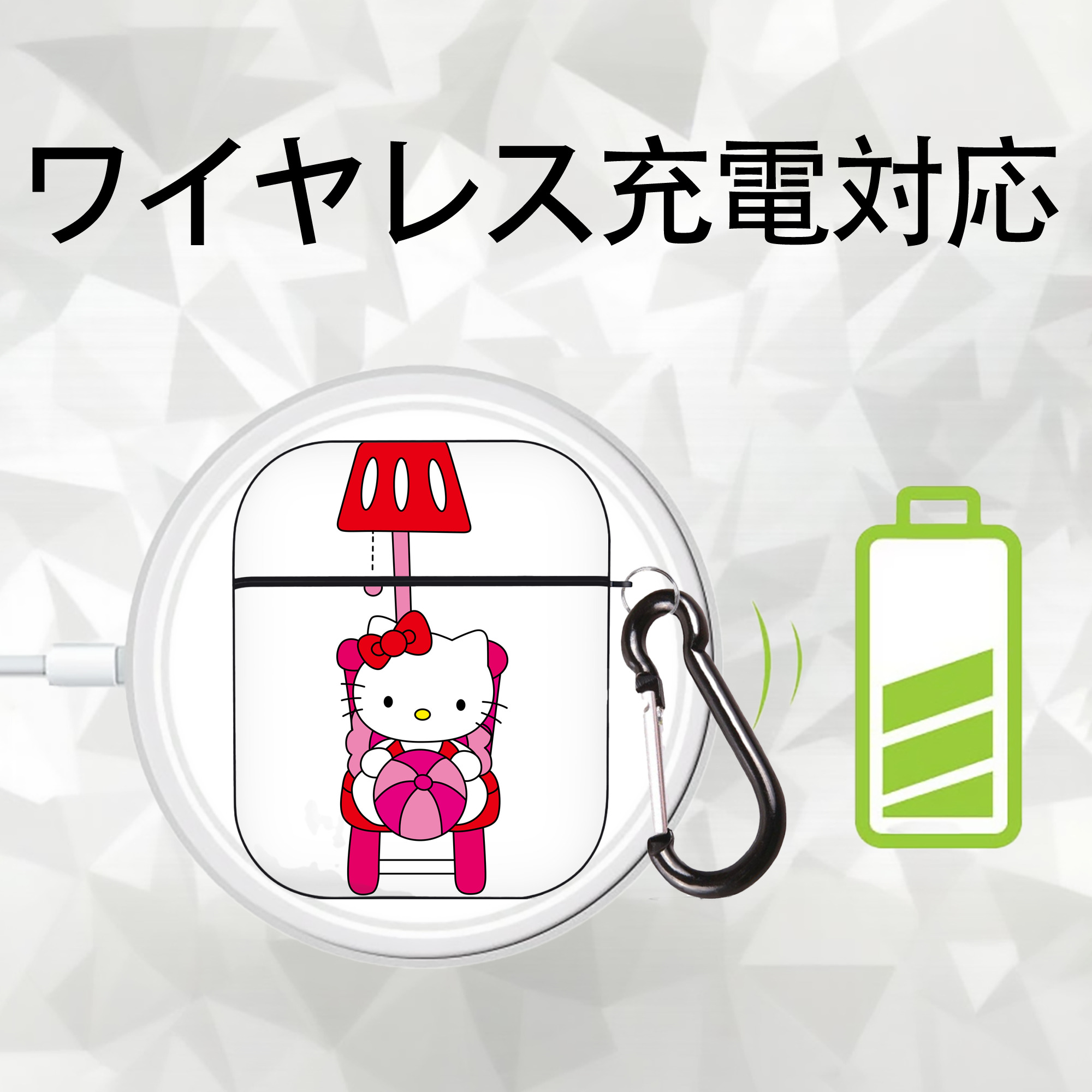 Hello Kitty ハローキティ AirPods 第2世代保護ケース ハードシェル ブラック 耐衝撃・防指紋・カラビナ付き