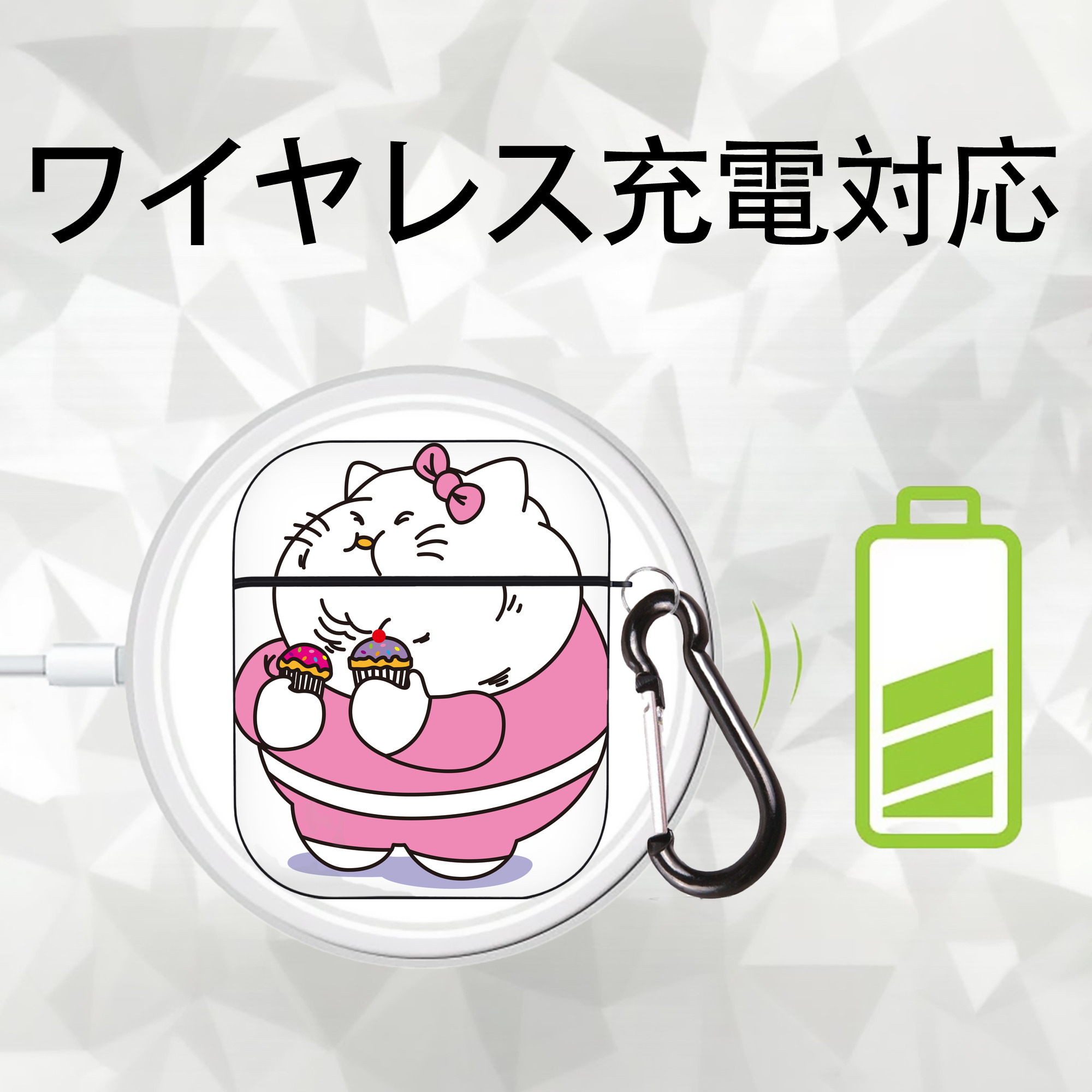 Hello Kitty ハローキティ AirPods 第2世代保護ケース ハードシェル ブラック 耐衝撃・防指紋・カラビナ付き