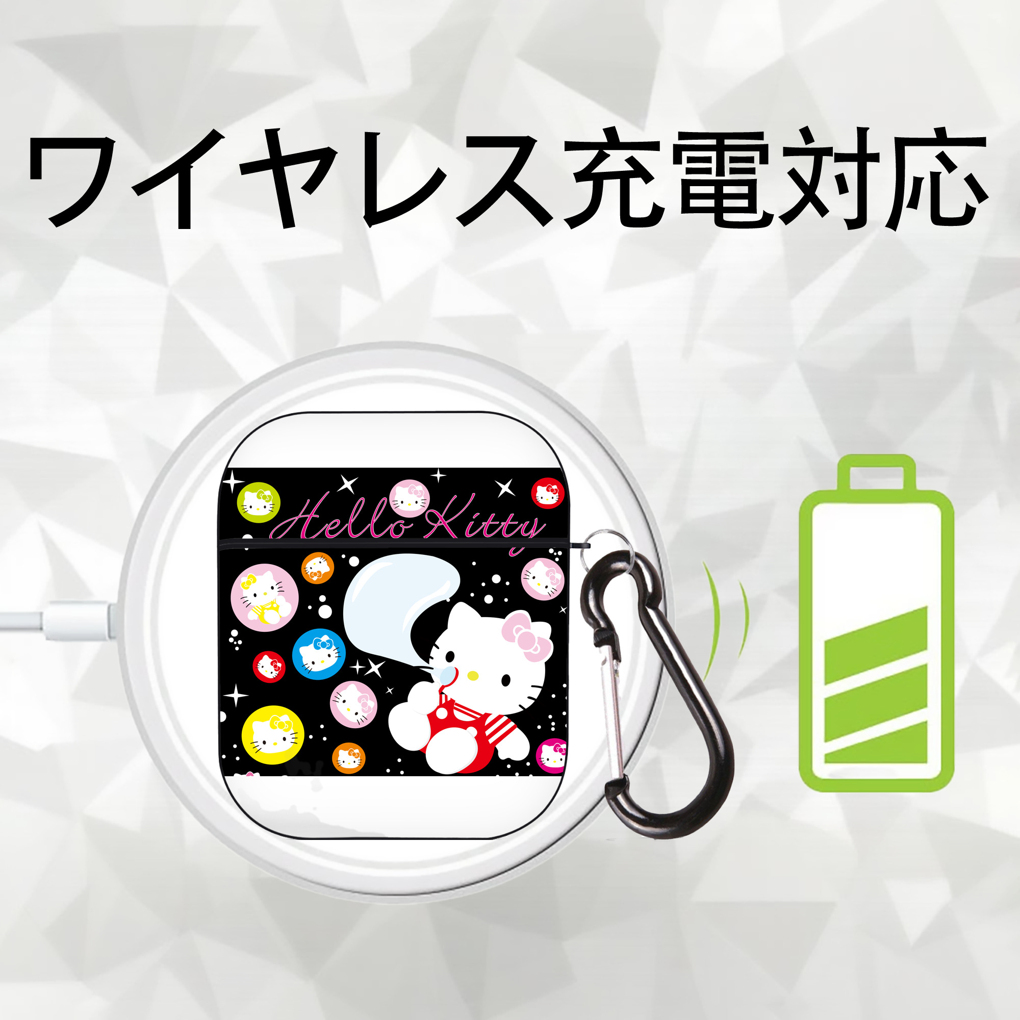 Hello Kitty ハローキティ AirPods 第2世代保護ケース ハードシェル ブラック 耐衝撃・防指紋・カラビナ付き