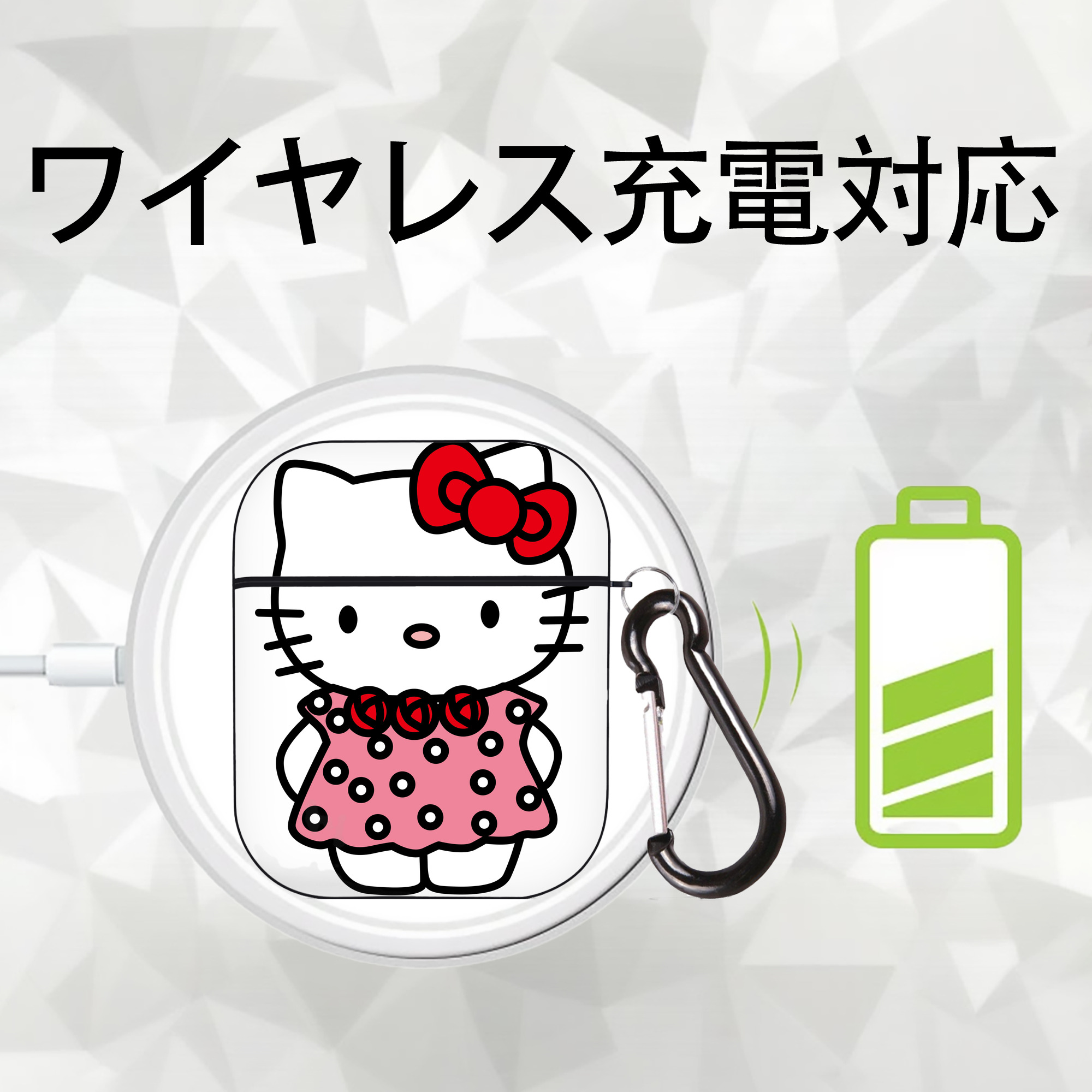 Hello Kitty ハローキティ AirPods 第2世代保護ケース ハードシェル ブラック 耐衝撃・防指紋・カラビナ付き