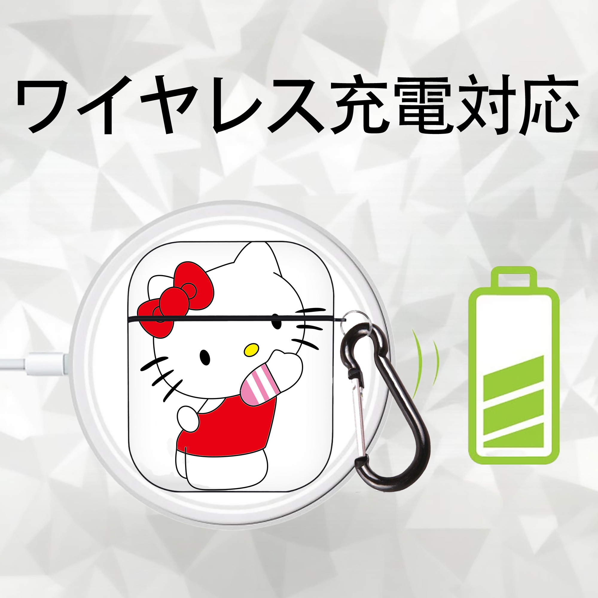 Hello Kitty ハローキティ AirPods 第2世代保護ケース ハードシェル ブラック 耐衝撃・防指紋・カラビナ付き