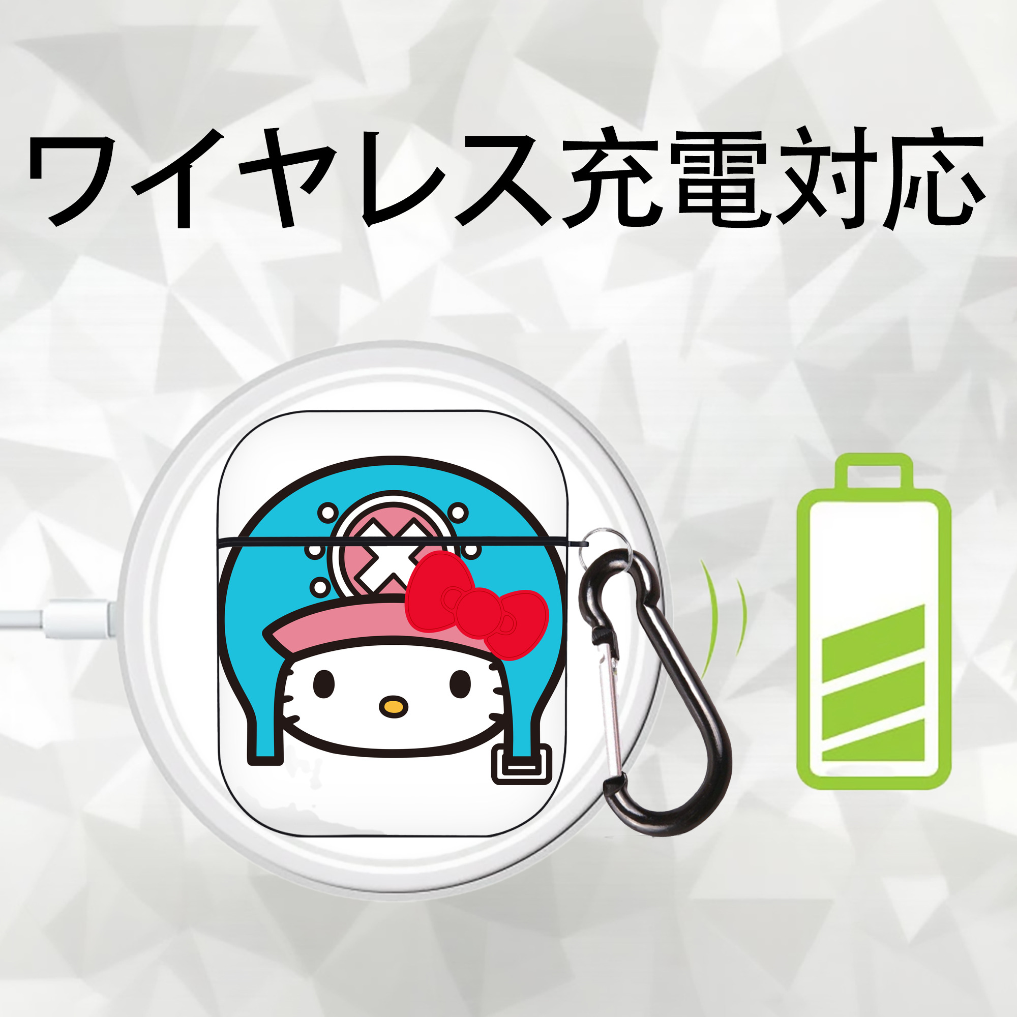 Hello Kitty ハローキティ AirPods 第2世代保護ケース ハードシェル ブラック 耐衝撃・防指紋・カラビナ付き