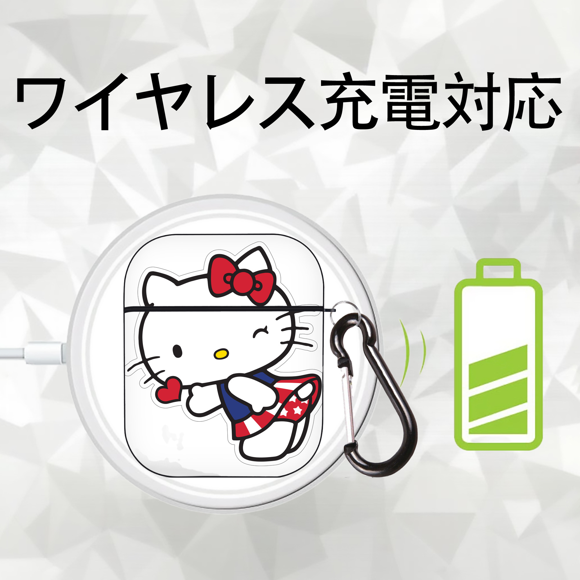 Hello Kitty ハローキティ AirPods 第2世代保護ケース ハードシェル ブラック 耐衝撃・防指紋・カラビナ付き