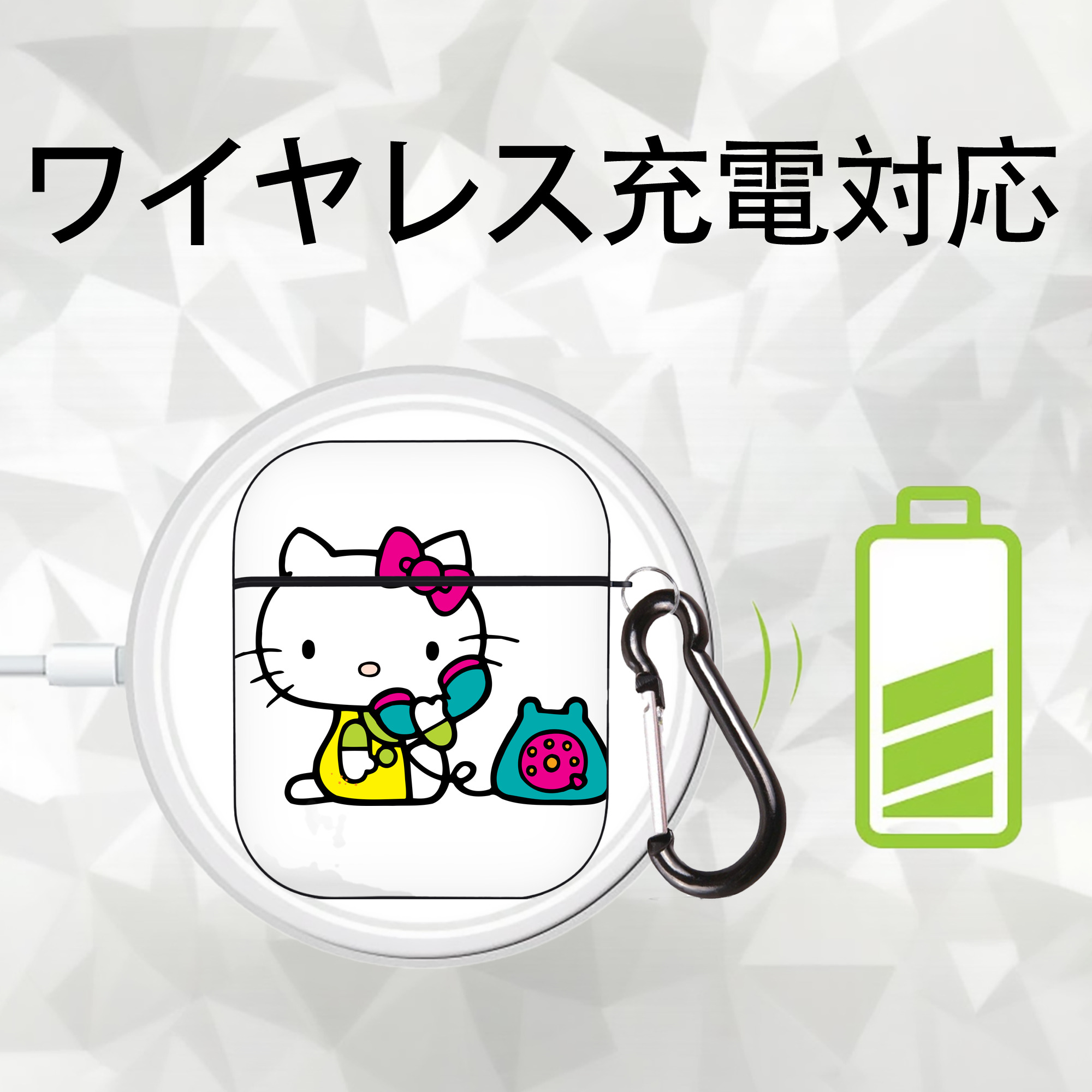 Hello Kitty ハローキティ AirPods 第2世代保護ケース ハードシェル ブラック 耐衝撃・防指紋・カラビナ付き