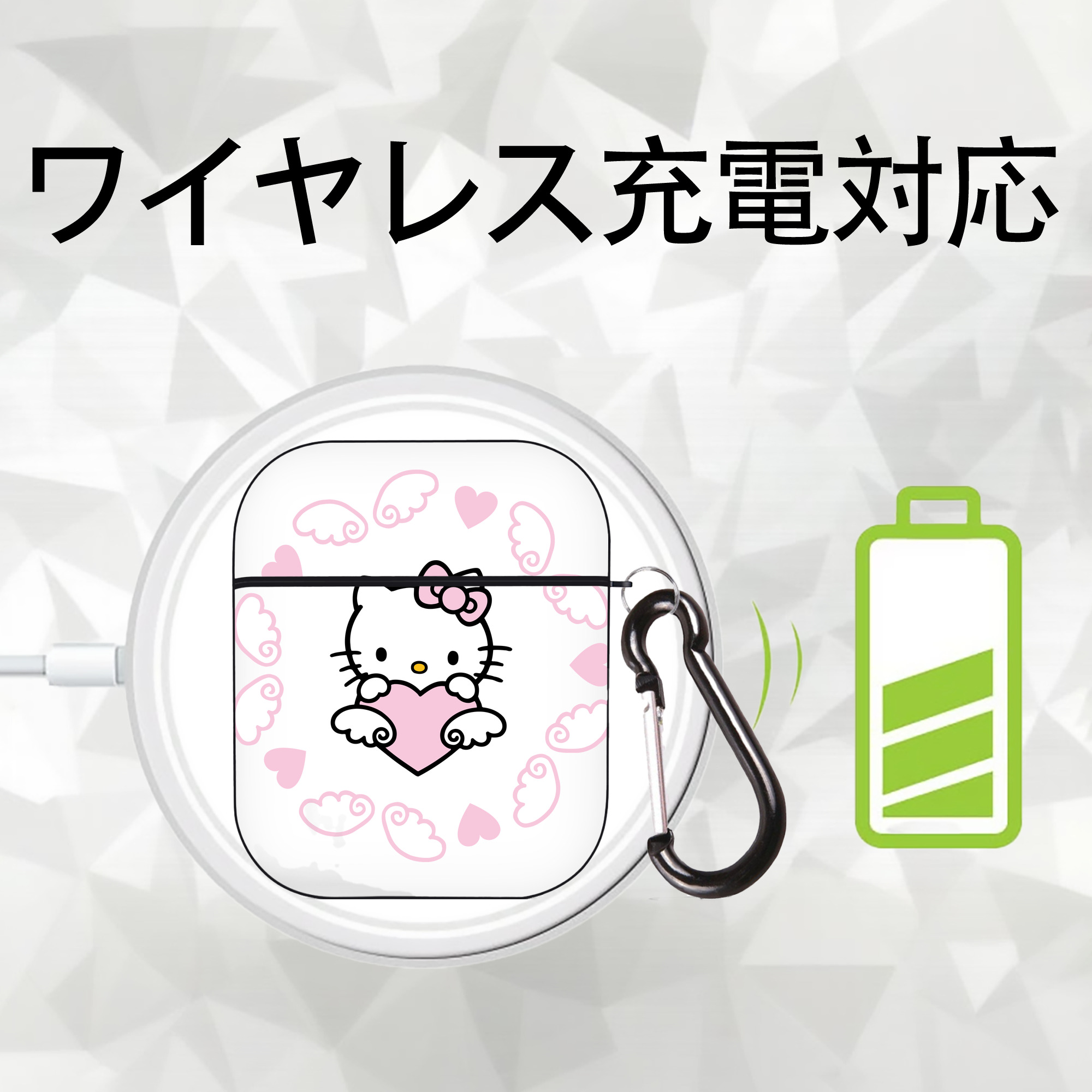 Hello Kitty ハローキティ AirPods 第2世代保護ケース ハードシェル ブラック 耐衝撃・防指紋・カラビナ付き