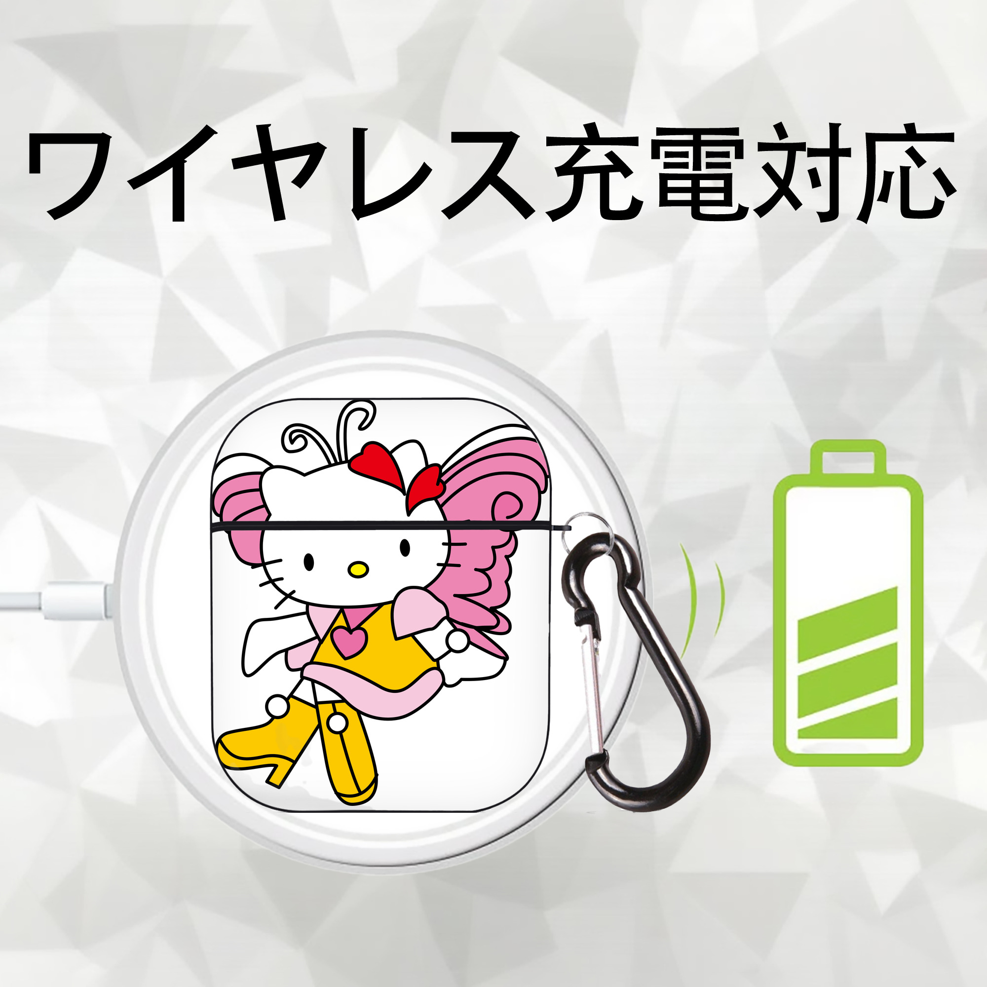 Hello Kitty ハローキティ AirPods 第2世代保護ケース ハードシェル ブラック 耐衝撃・防指紋・カラビナ付き