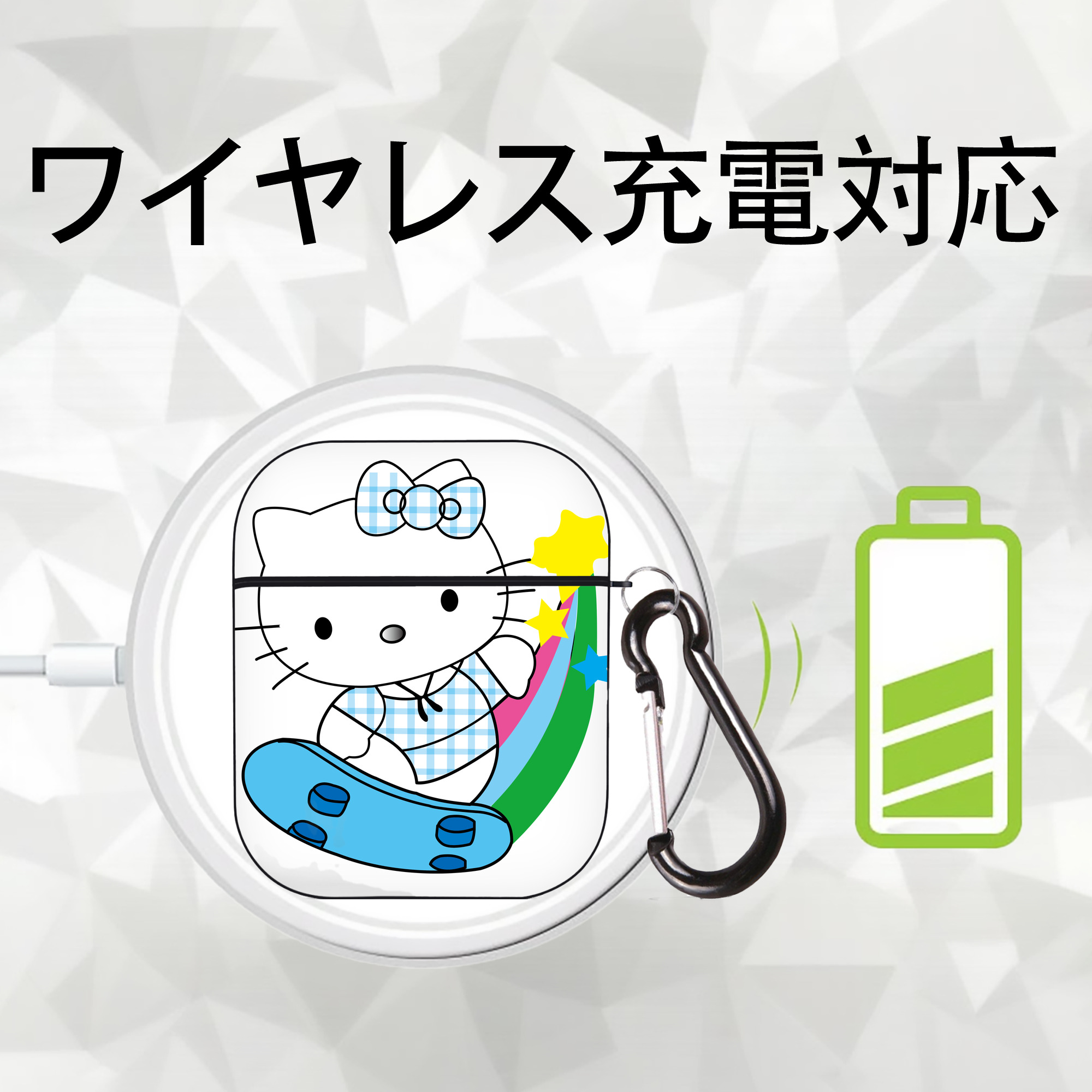 Hello Kitty ハローキティ AirPods 第2世代保護ケース ハードシェル ブラック 耐衝撃・防指紋・カラビナ付き