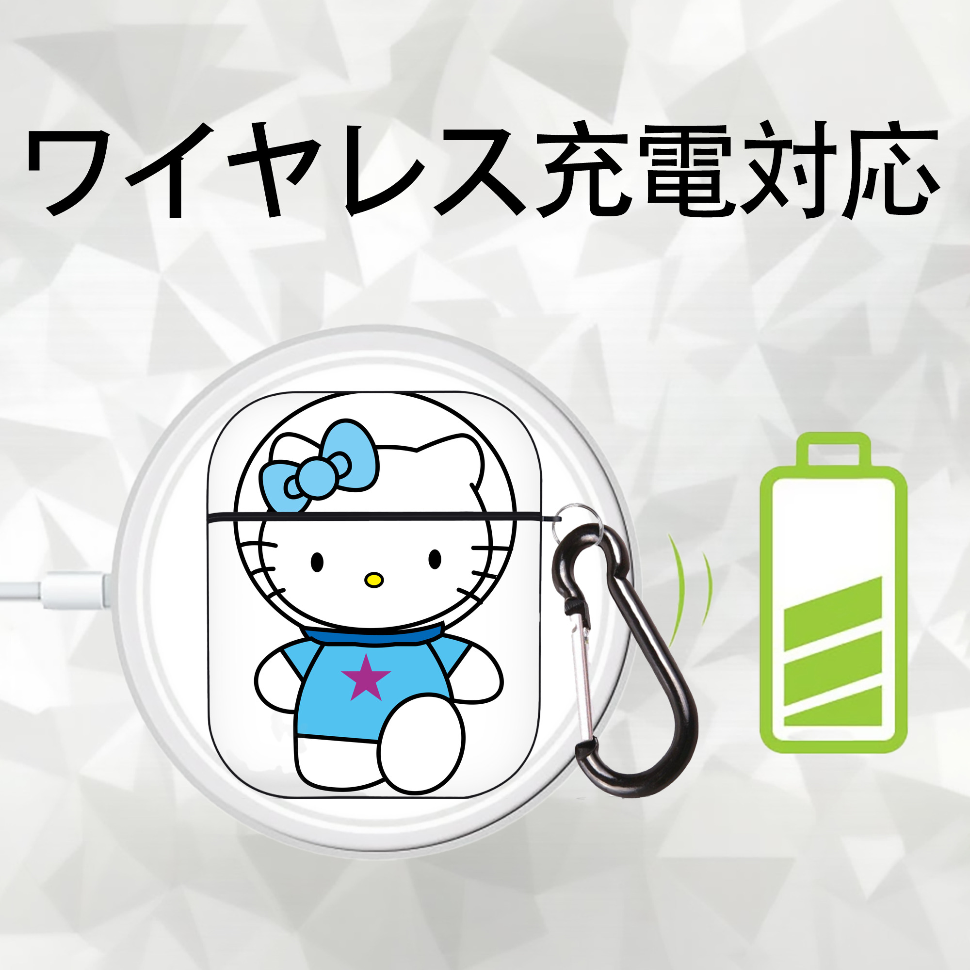 Hello Kitty ハローキティ AirPods 第2世代保護ケース ハードシェル ブラック 耐衝撃・防指紋・カラビナ付き