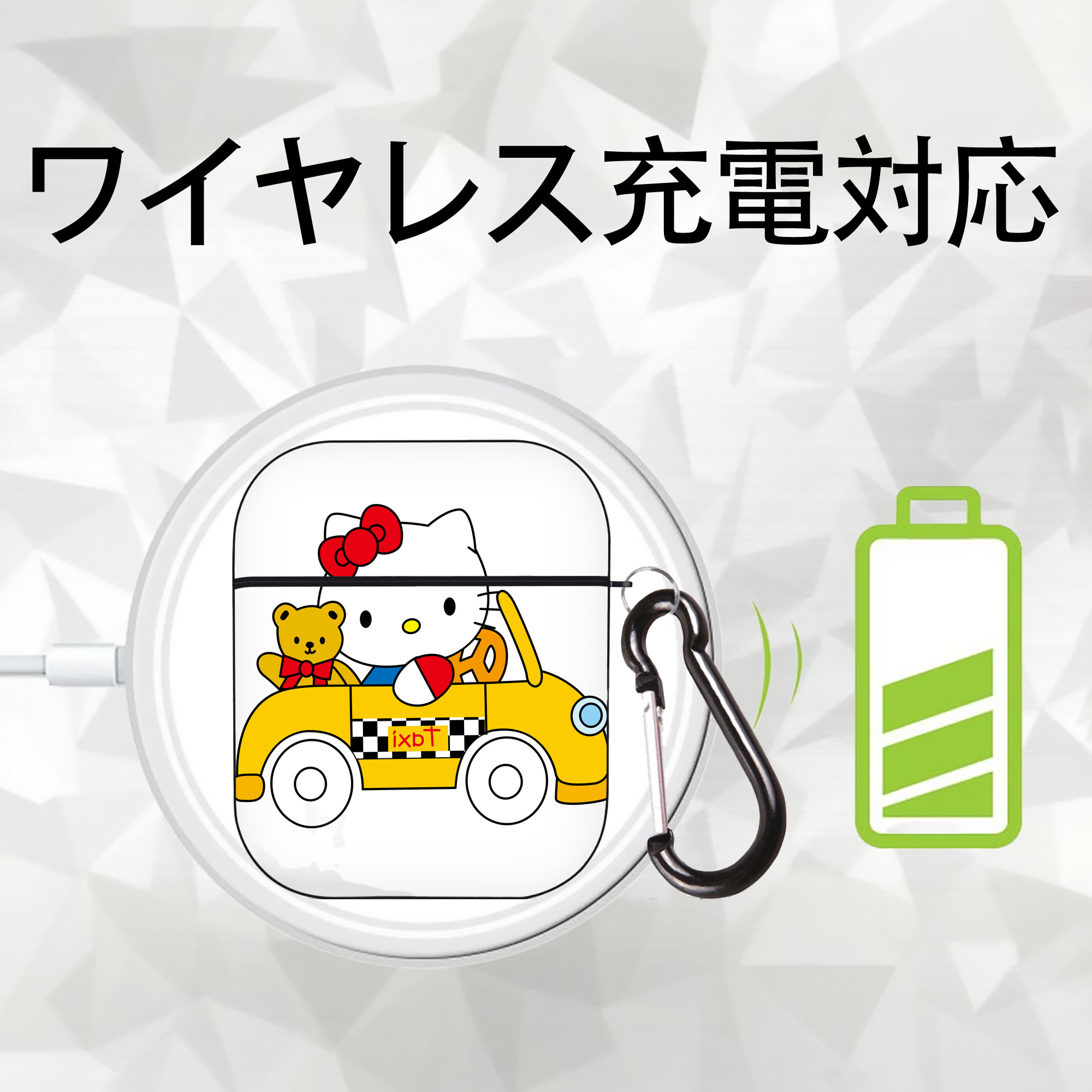 Hello Kitty ハローキティ AirPods 第2世代保護ケース ハードシェル ブラック 耐衝撃・防指紋・カラビナ付き