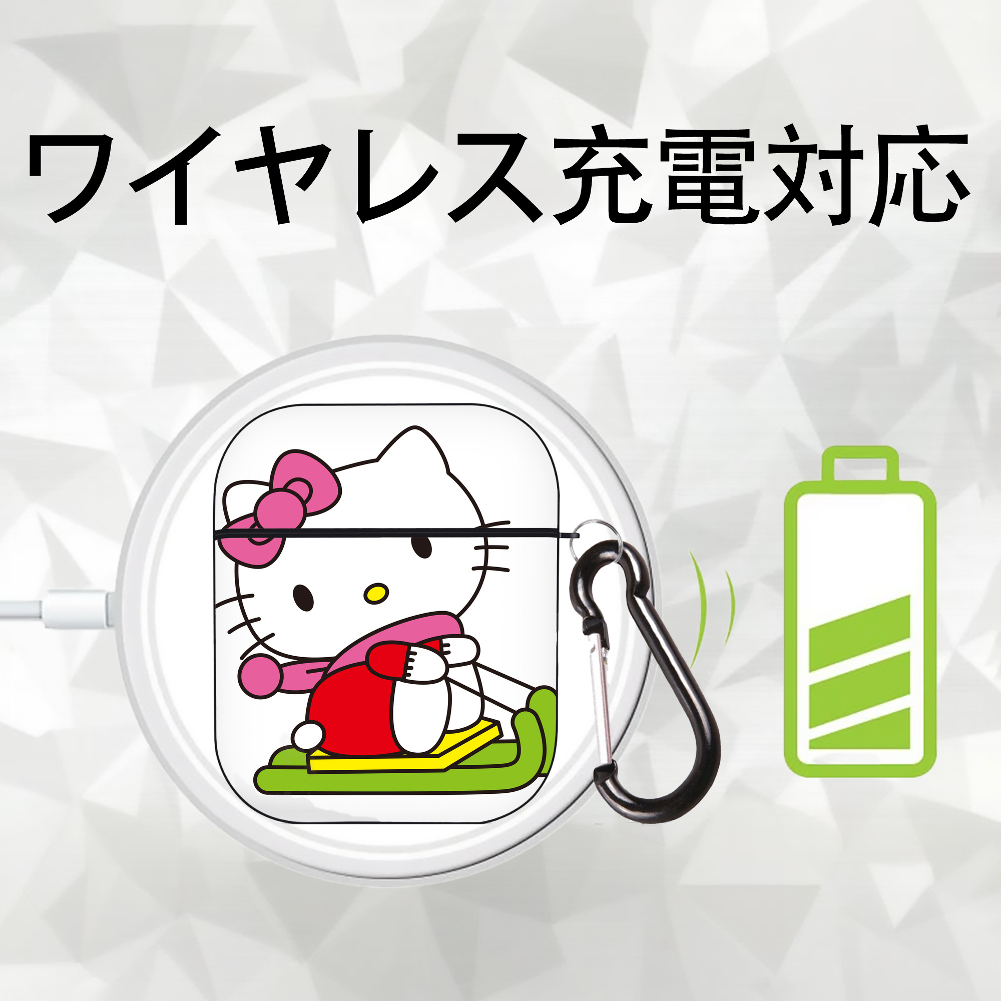 Hello Kitty ハローキティ AirPods 第2世代保護ケース ハードシェル ブラック 耐衝撃・防指紋・カラビナ付き