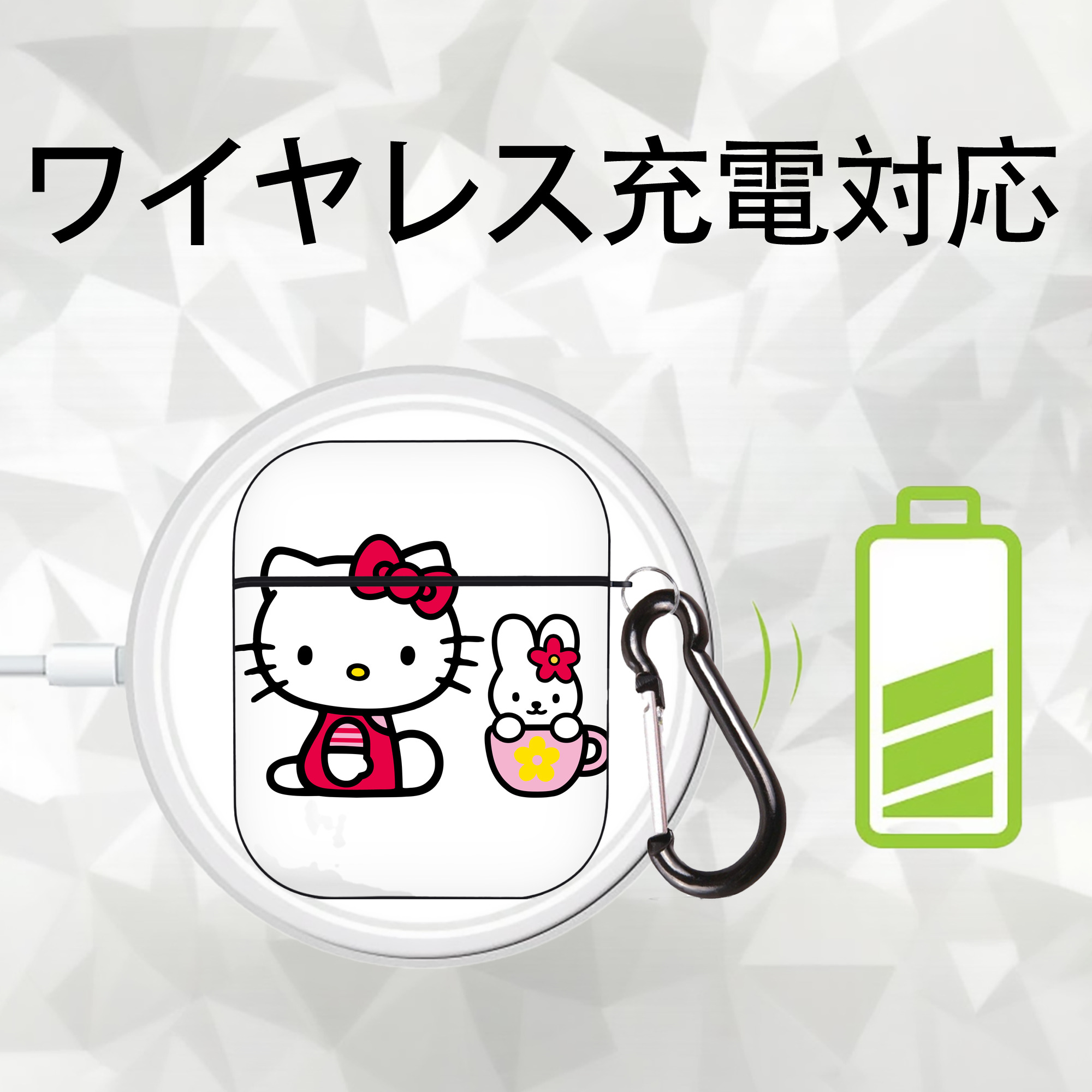 Hello Kitty ハローキティ AirPods 第2世代保護ケース ハードシェル ブラック 耐衝撃・防指紋・カラビナ付き