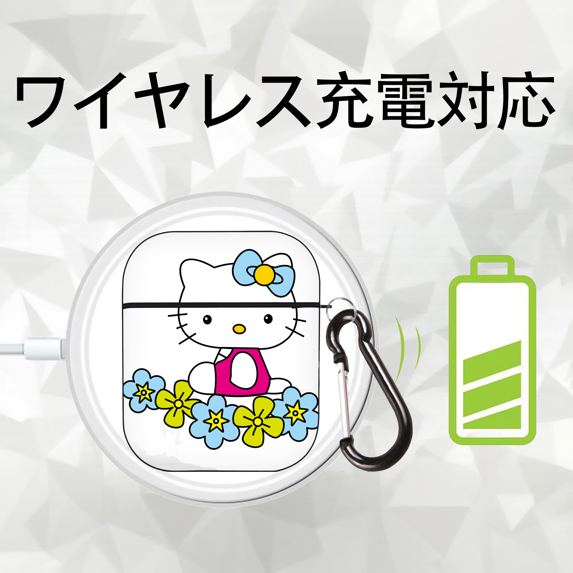 Hello Kitty ハローキティ AirPods 第2世代保護ケース ハードシェル ブラック 耐衝撃・防指紋・カラビナ付き