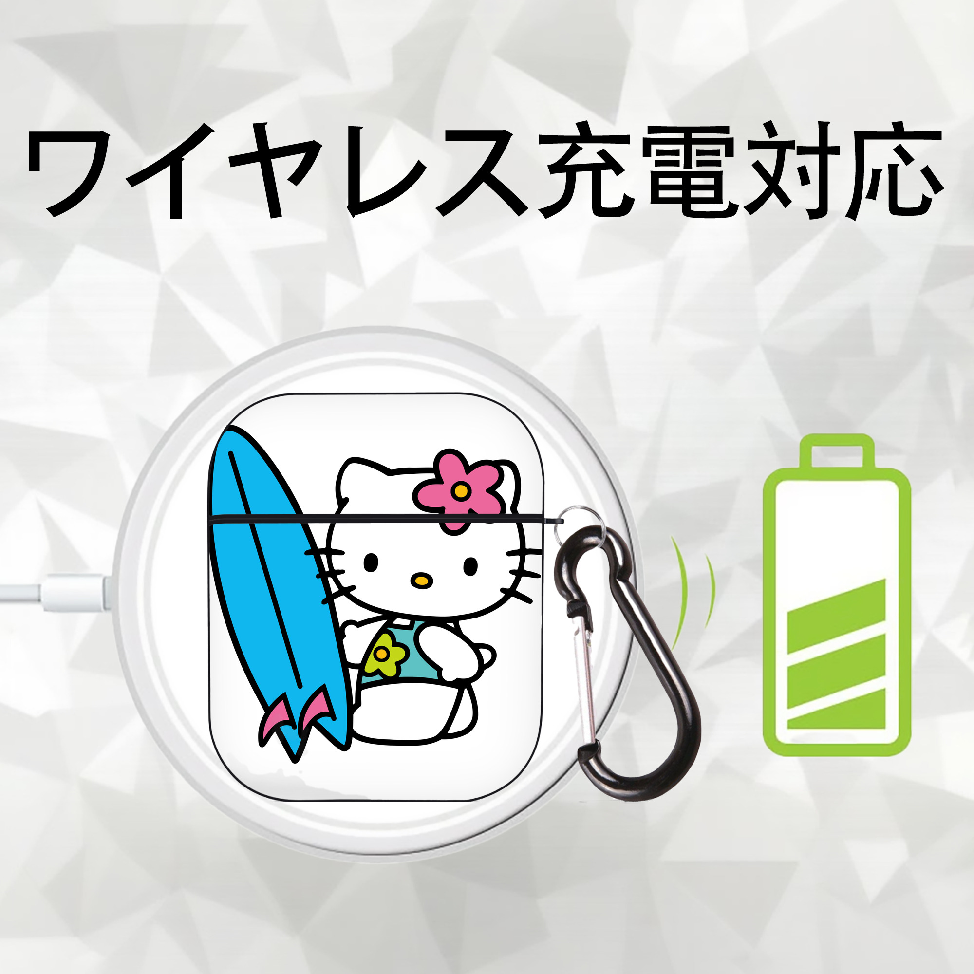 Hello Kitty ハローキティ AirPods 第2世代保護ケース ハードシェル ブラック 耐衝撃・防指紋・カラビナ付き