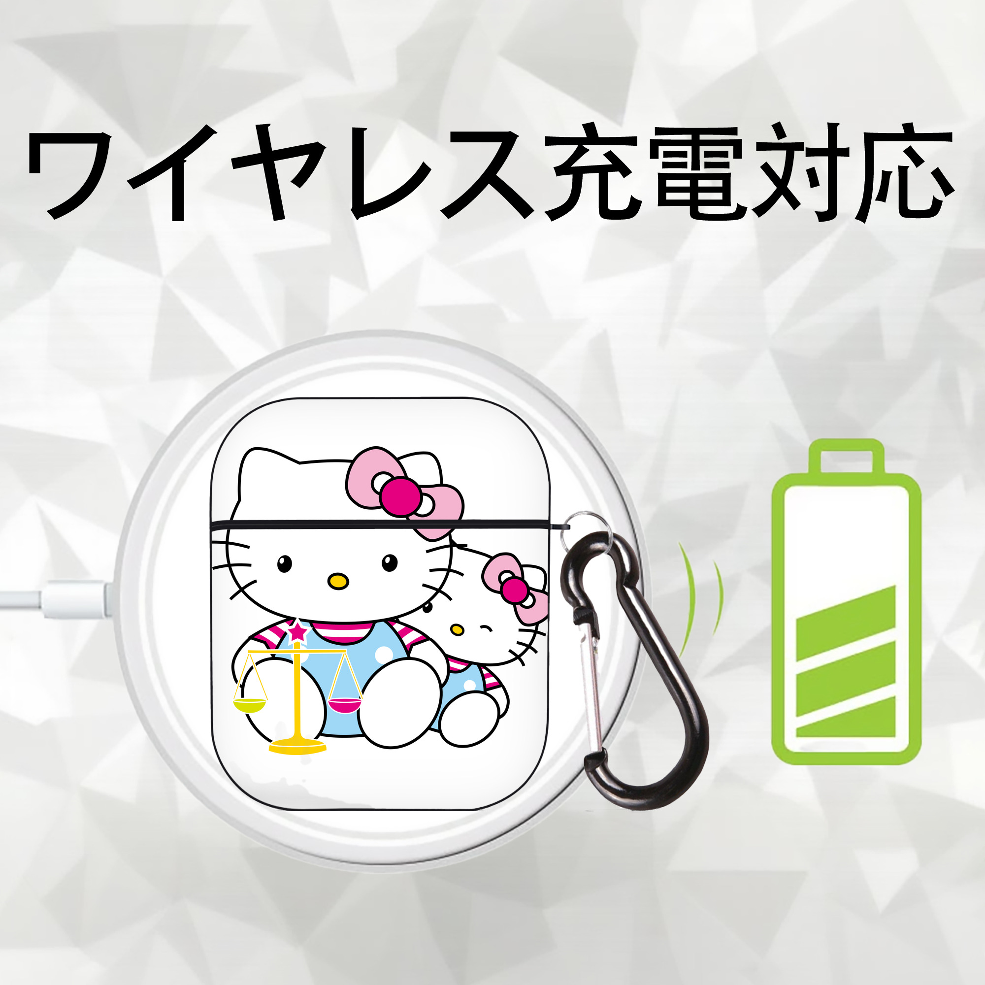 Hello Kitty ハローキティ AirPods 第2世代保護ケース ハードシェル ブラック 耐衝撃・防指紋・カラビナ付き