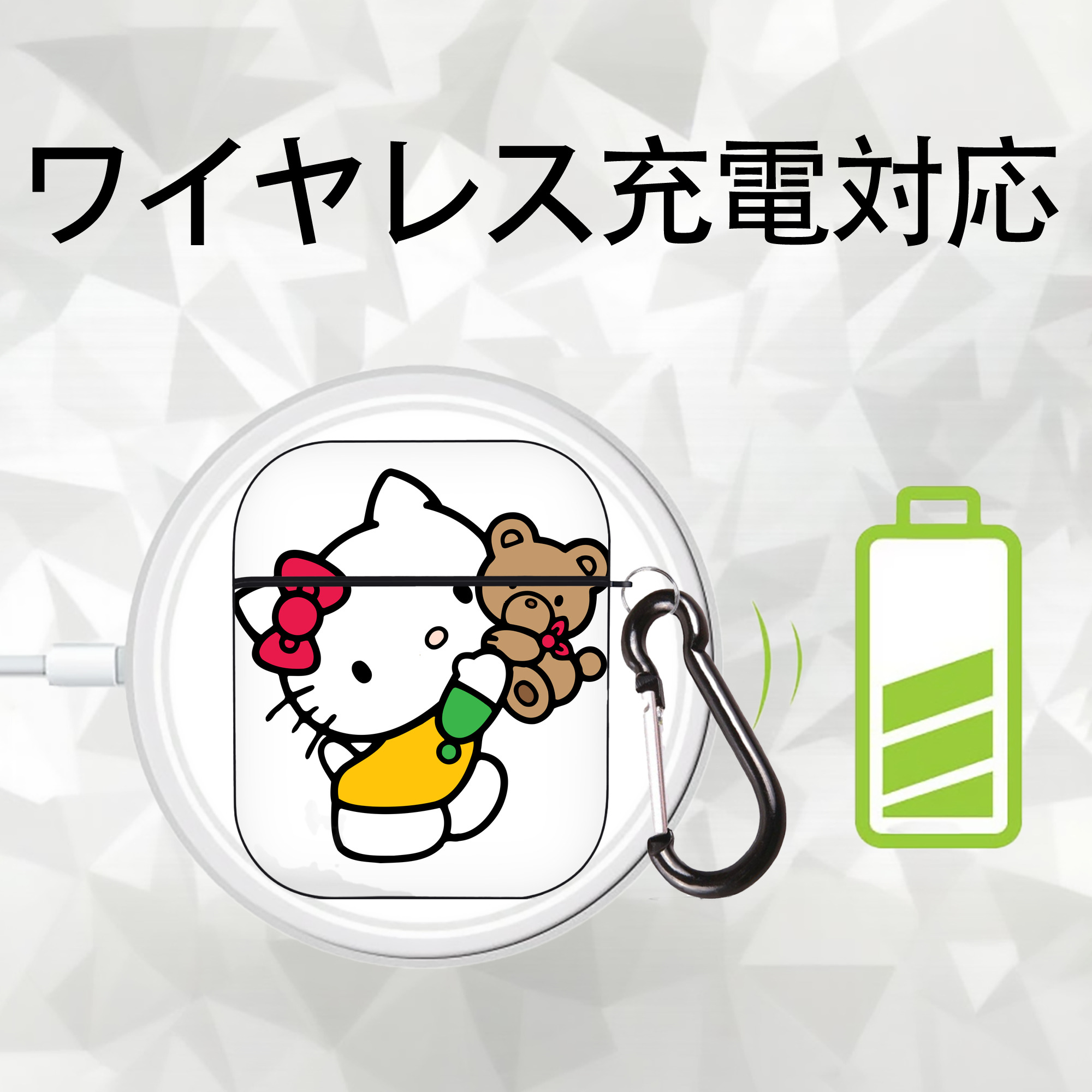 Hello Kitty ハローキティ AirPods 第2世代保護ケース ハードシェル ブラック 耐衝撃・防指紋・カラビナ付き