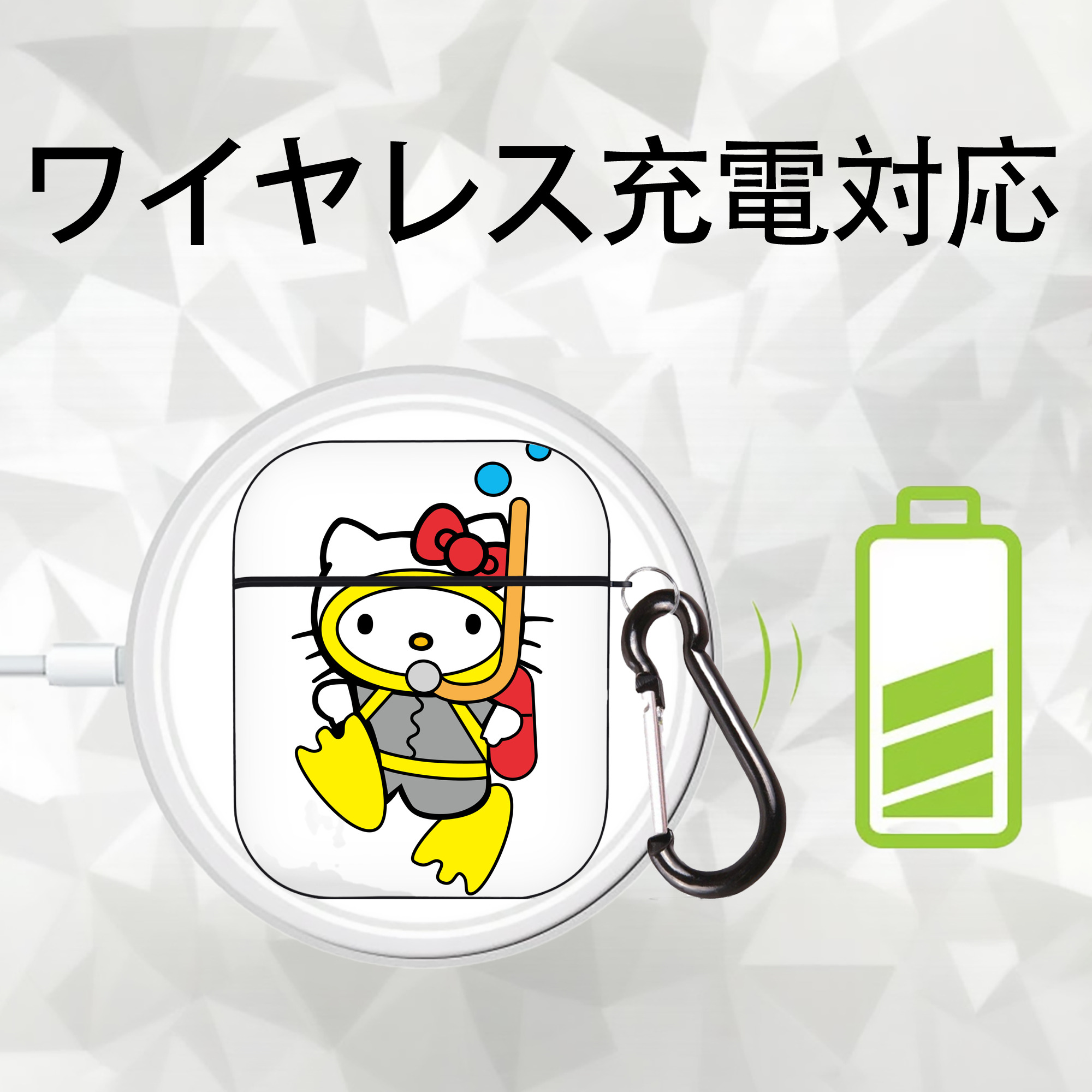 Hello Kitty ハローキティ AirPods 第2世代保護ケース ハードシェル ブラック 耐衝撃・防指紋・カラビナ付き