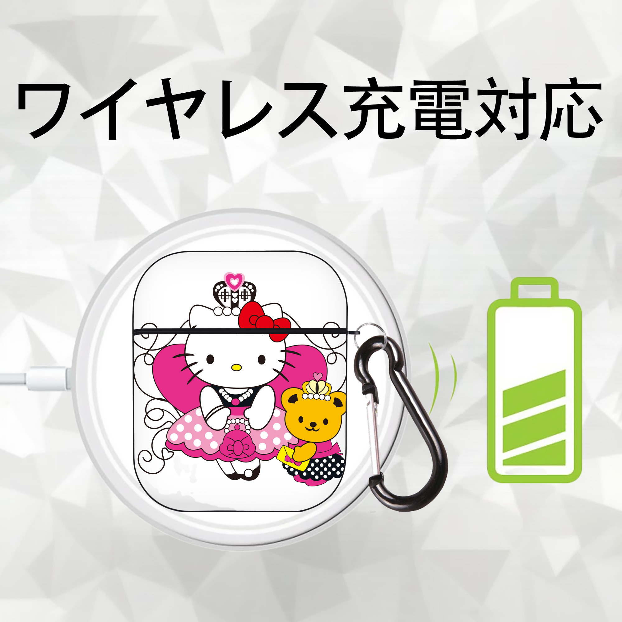 Hello Kitty ハローキティ AirPods 第2世代保護ケース ハードシェル ブラック 耐衝撃・防指紋・カラビナ付き