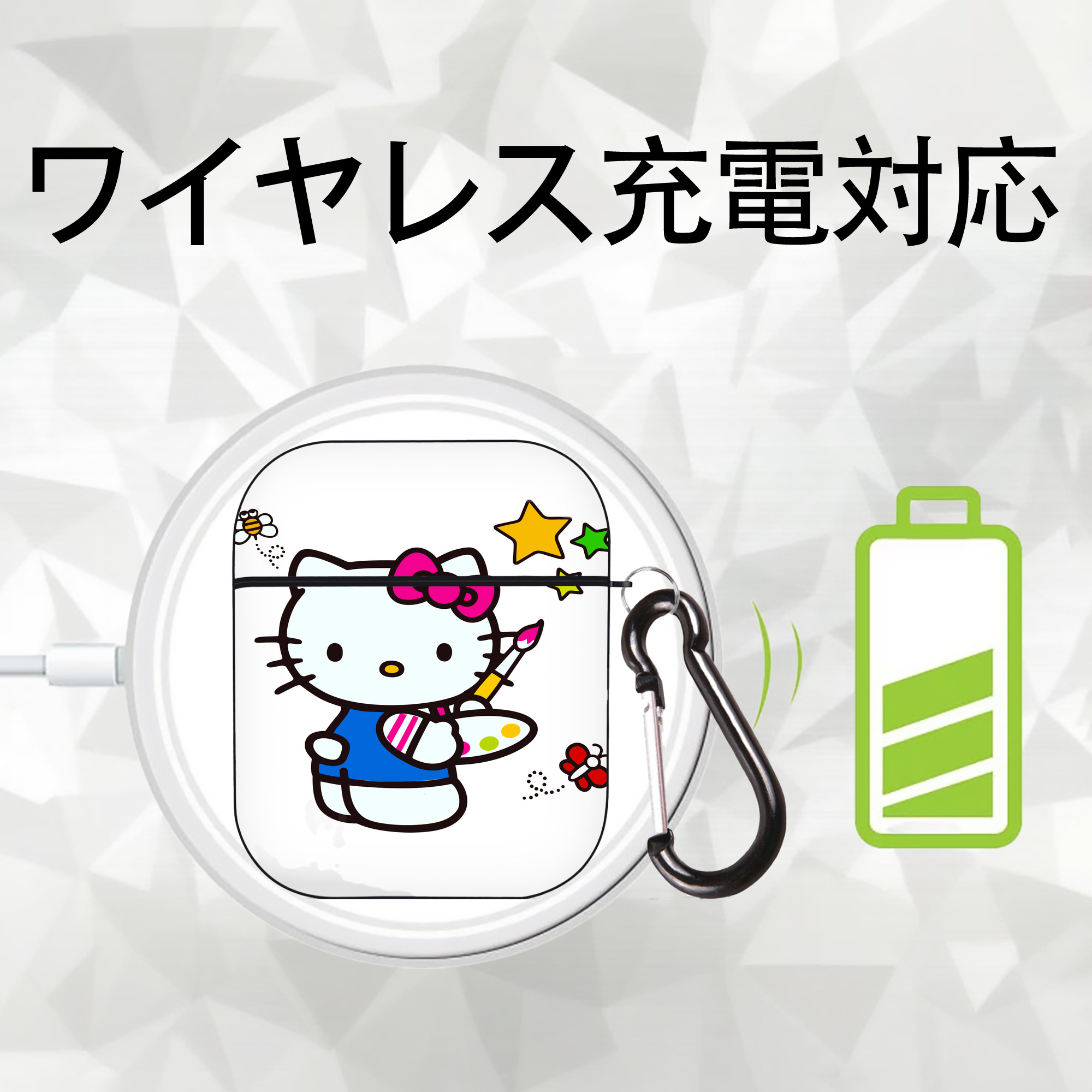 Hello Kitty ハローキティ AirPods 第2世代保護ケース ハードシェル ブラック 耐衝撃・防指紋・カラビナ付き
