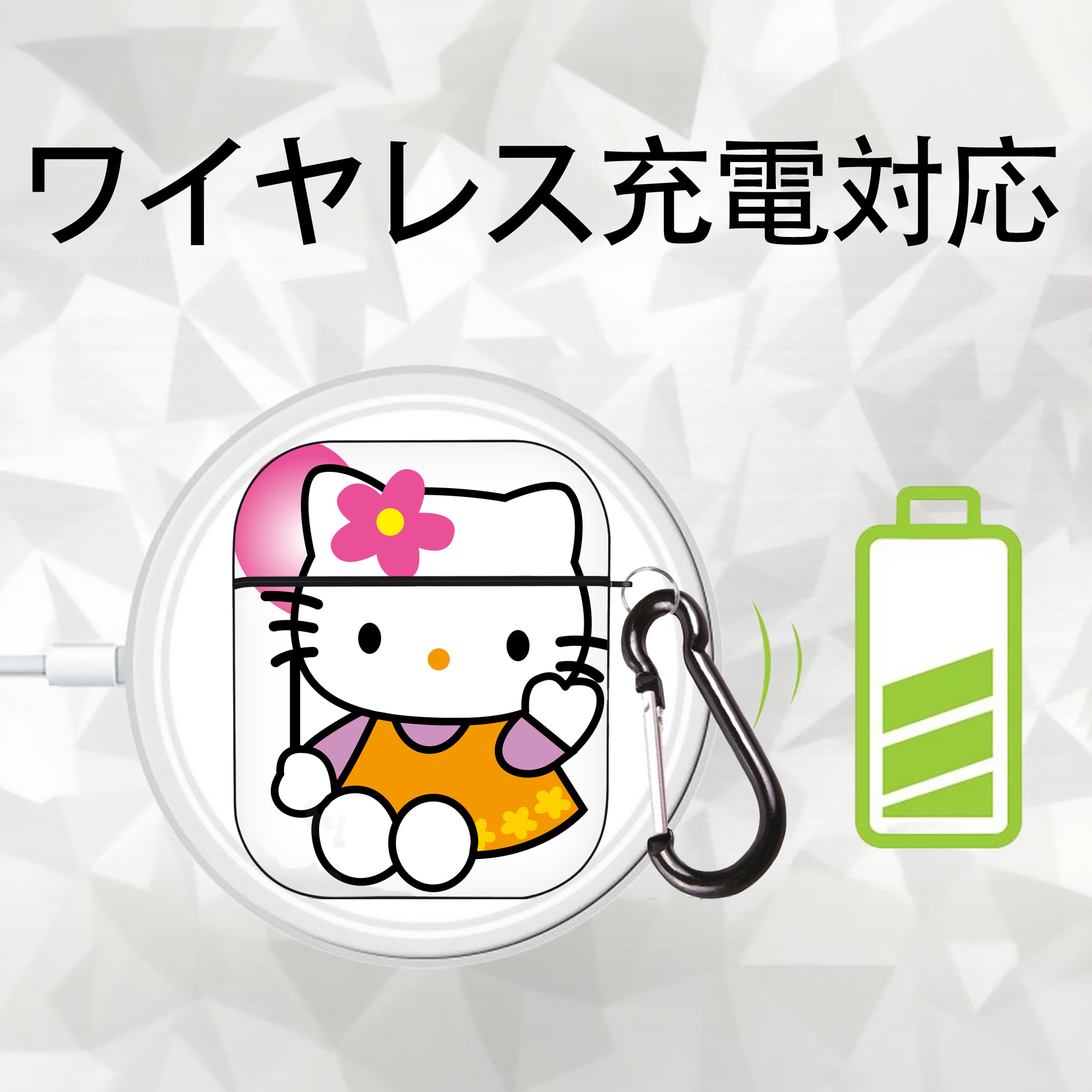 Hello Kitty ハローキティ AirPods 第2世代保護ケース ハードシェル ブラック 耐衝撃・防指紋・カラビナ付き