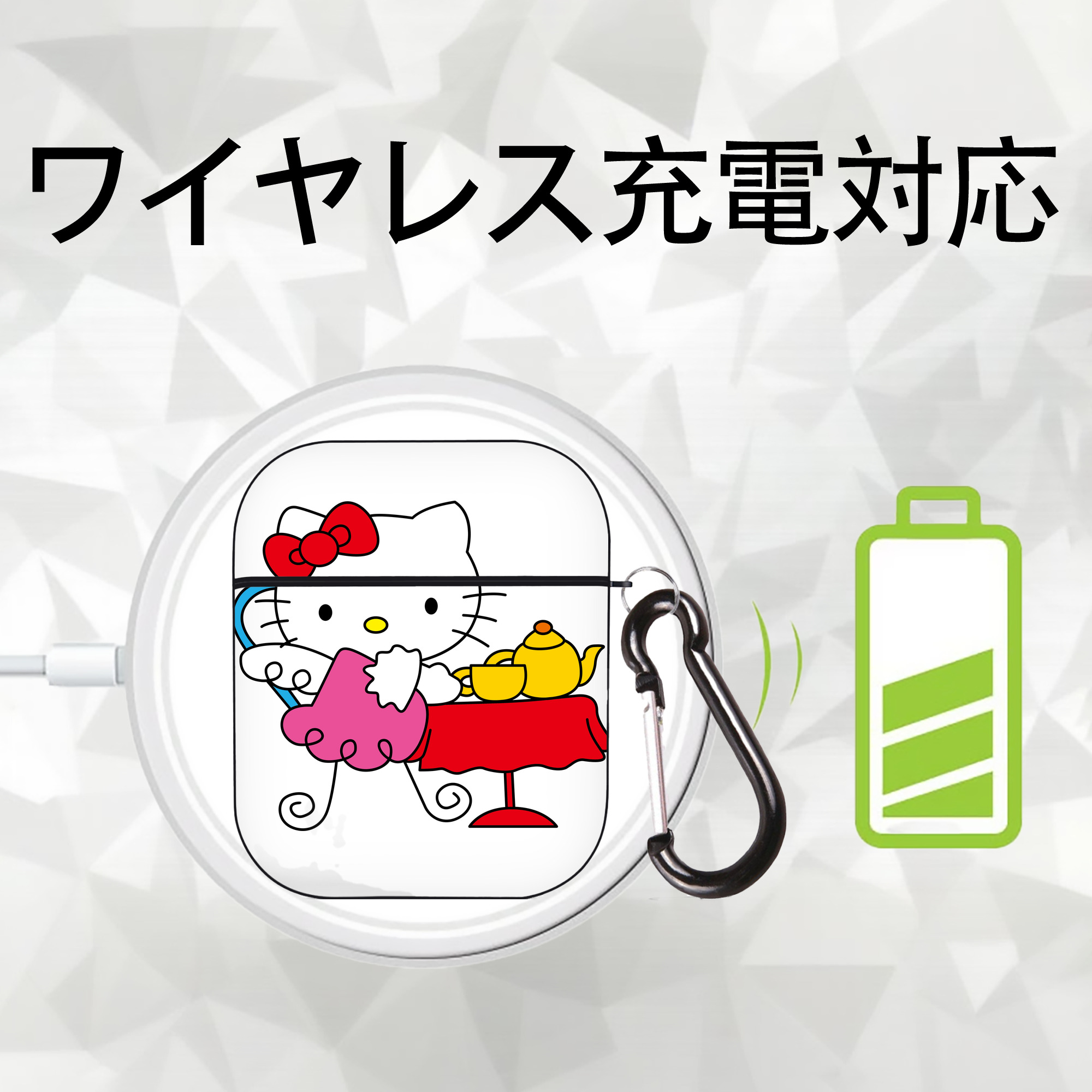 Hello Kitty ハローキティ AirPods 第2世代保護ケース ハードシェル ブラック 耐衝撃・防指紋・カラビナ付き