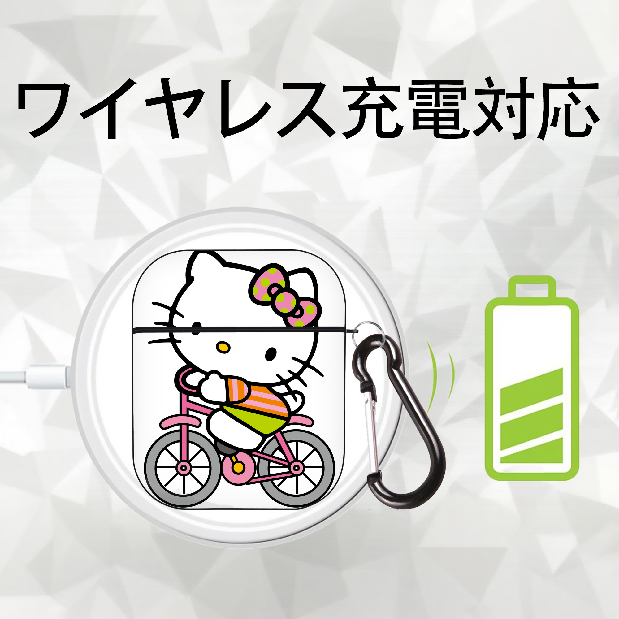 Hello Kitty ハローキティ AirPods 第2世代保護ケース ハードシェル ブラック 耐衝撃・防指紋・カラビナ付き
