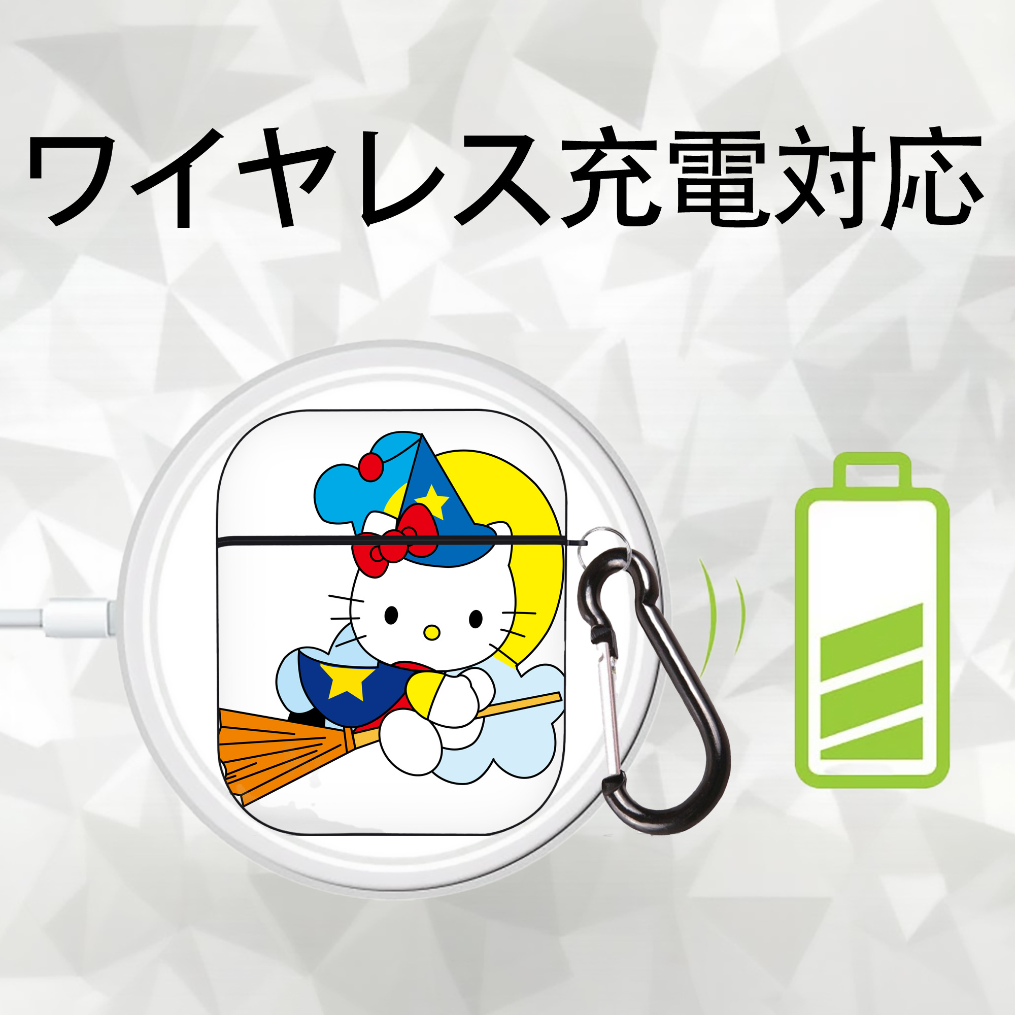Hello Kitty ハローキティ AirPods 第2世代保護ケース ハードシェル ブラック 耐衝撃・防指紋・カラビナ付き