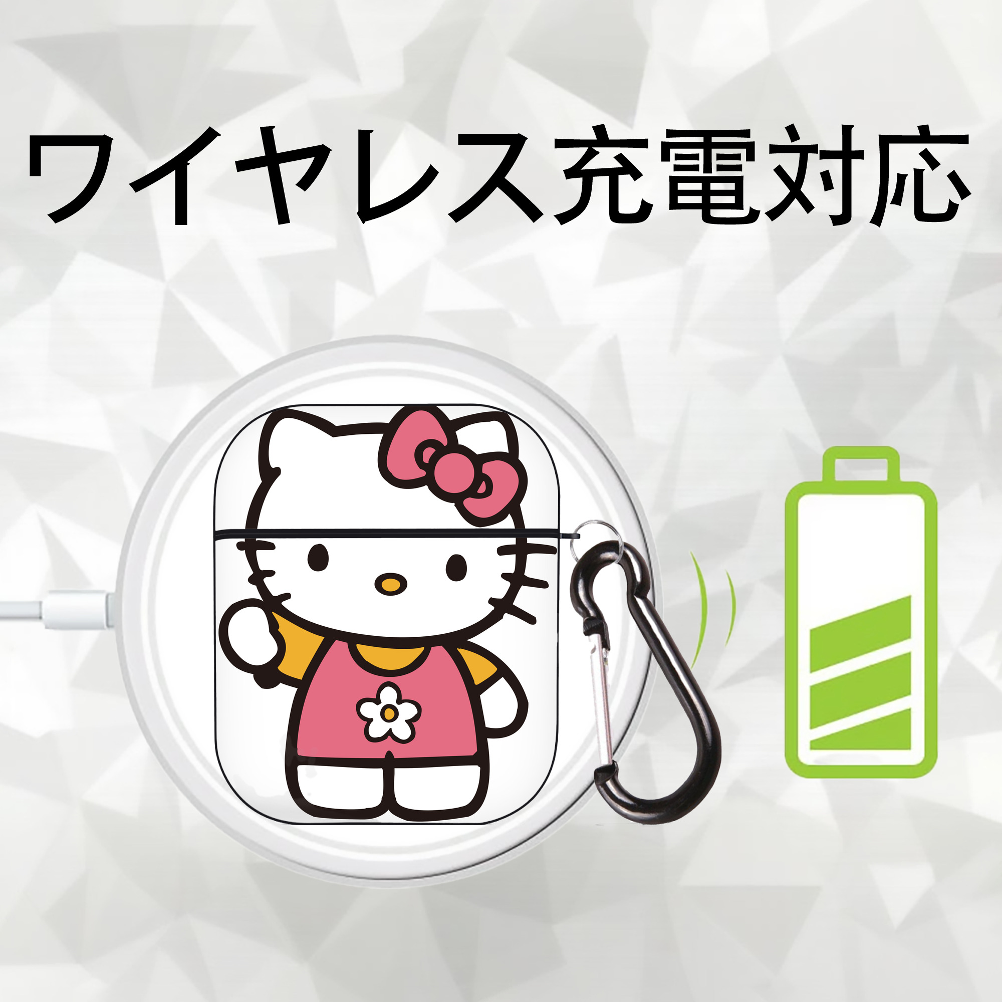 Hello Kitty ハローキティ AirPods 第2世代保護ケース ハードシェル ブラック 耐衝撃・防指紋・カラビナ付き