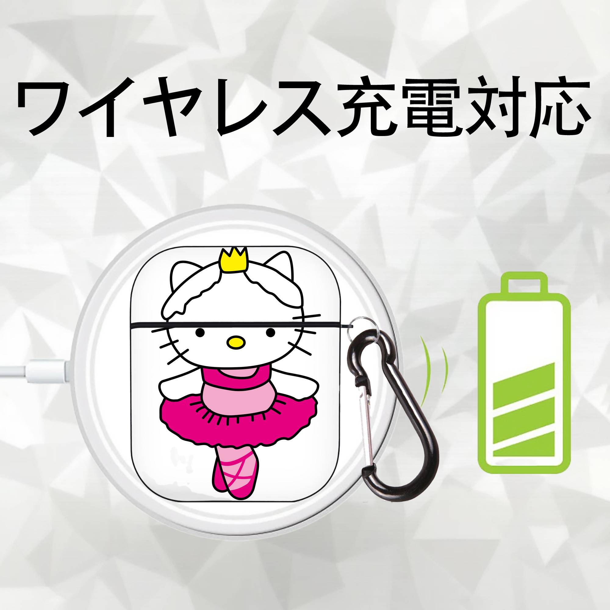 Hello Kitty ハローキティ AirPods 第2世代保護ケース ハードシェル ブラック 耐衝撃・防指紋・カラビナ付き