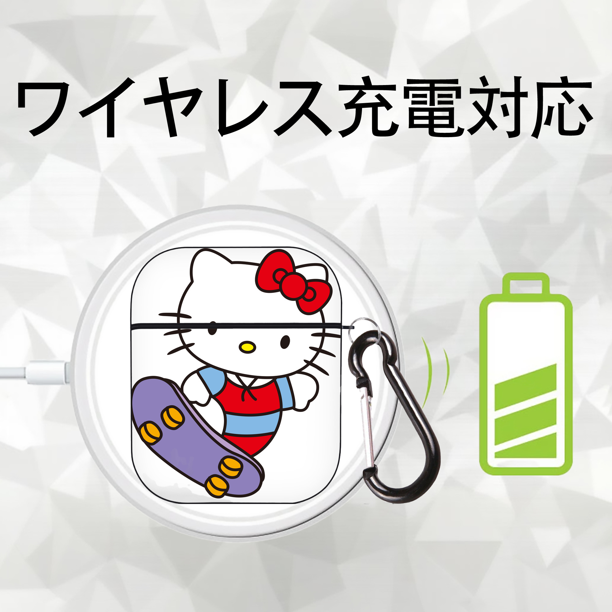 Hello Kitty ハローキティ AirPods 第2世代保護ケース ハードシェル ブラック 耐衝撃・防指紋・カラビナ付き