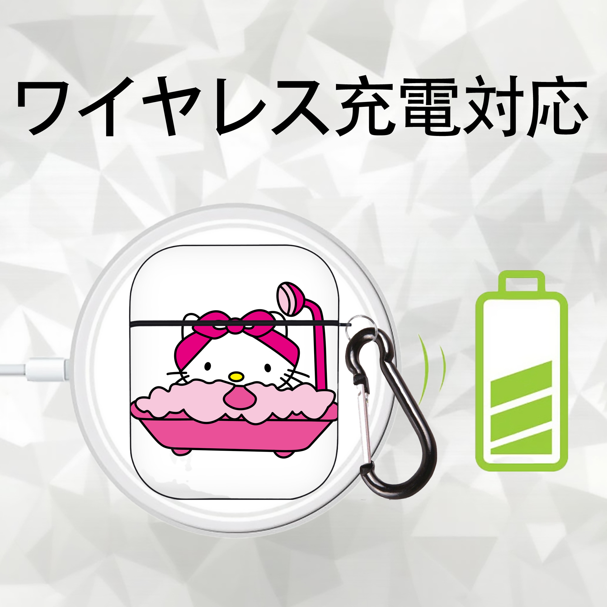 Hello Kitty ハローキティ AirPods 第2世代保護ケース ハードシェル ブラック 耐衝撃・防指紋・カラビナ付き