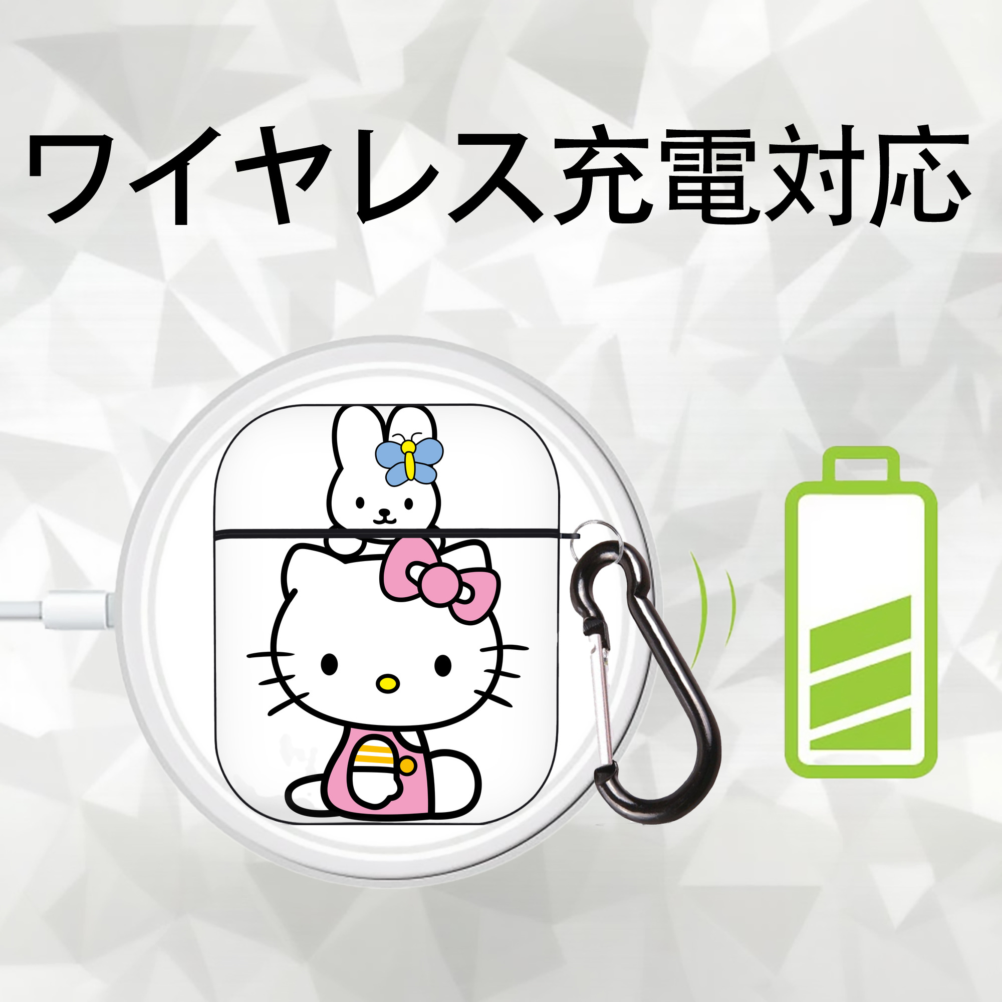 Hello Kitty ハローキティ AirPods 第2世代保護ケース ハードシェル ブラック 耐衝撃・防指紋・カラビナ付き