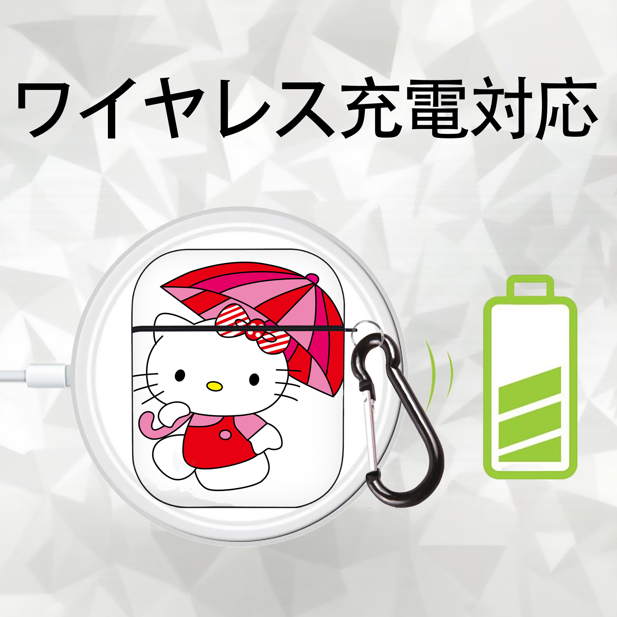Hello Kitty ハローキティ AirPods 第2世代保護ケース ハードシェル ブラック 耐衝撃・防指紋・カラビナ付き