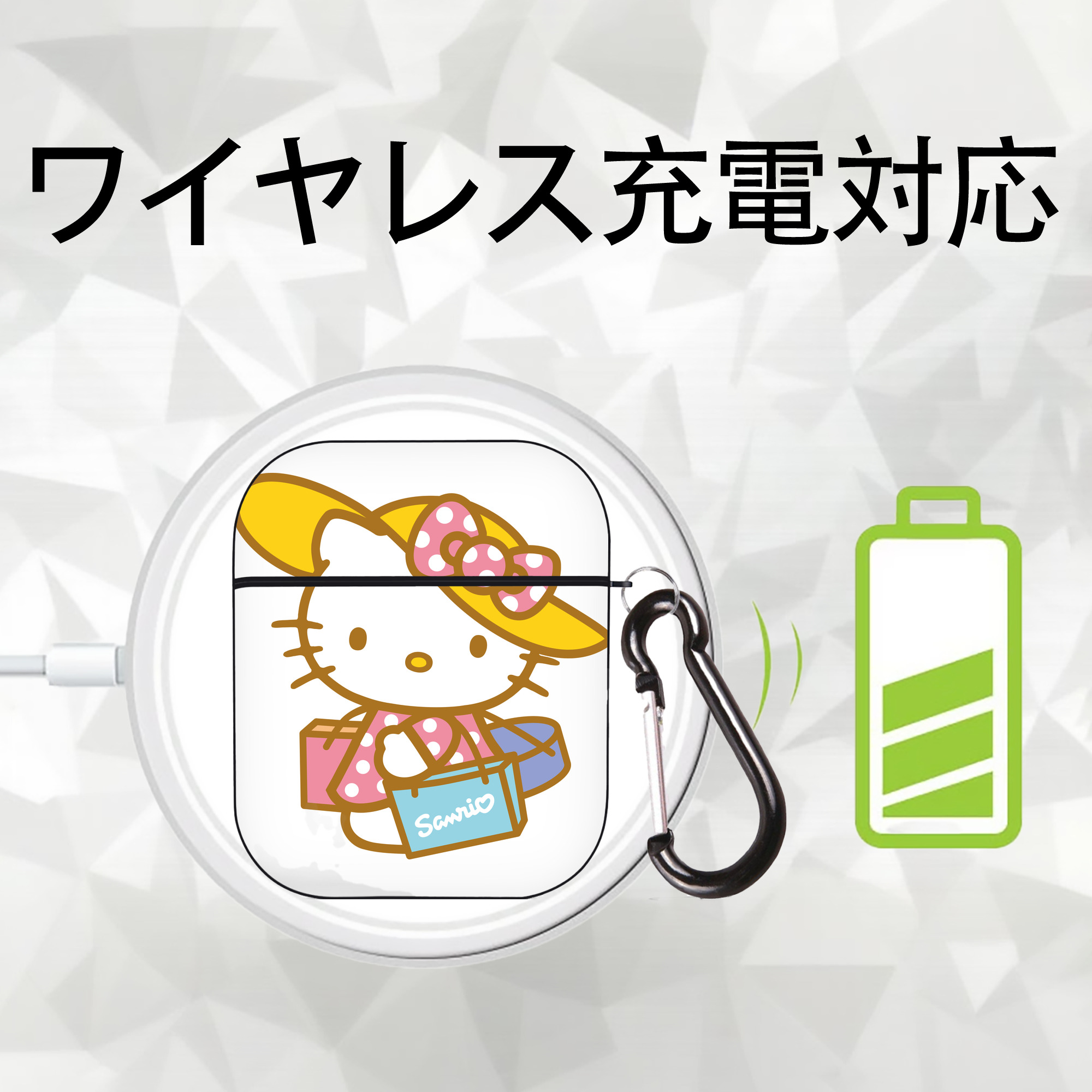 Hello Kitty ハローキティ AirPods 第2世代保護ケース ハードシェル ブラック 耐衝撃・防指紋・カラビナ付き