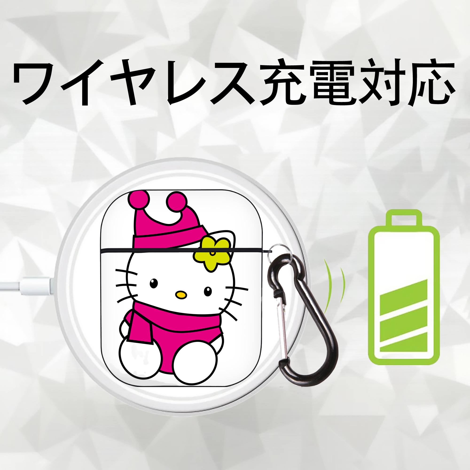 Hello Kitty ハローキティ AirPods 第2世代保護ケース ハードシェル ブラック 耐衝撃・防指紋・カラビナ付き