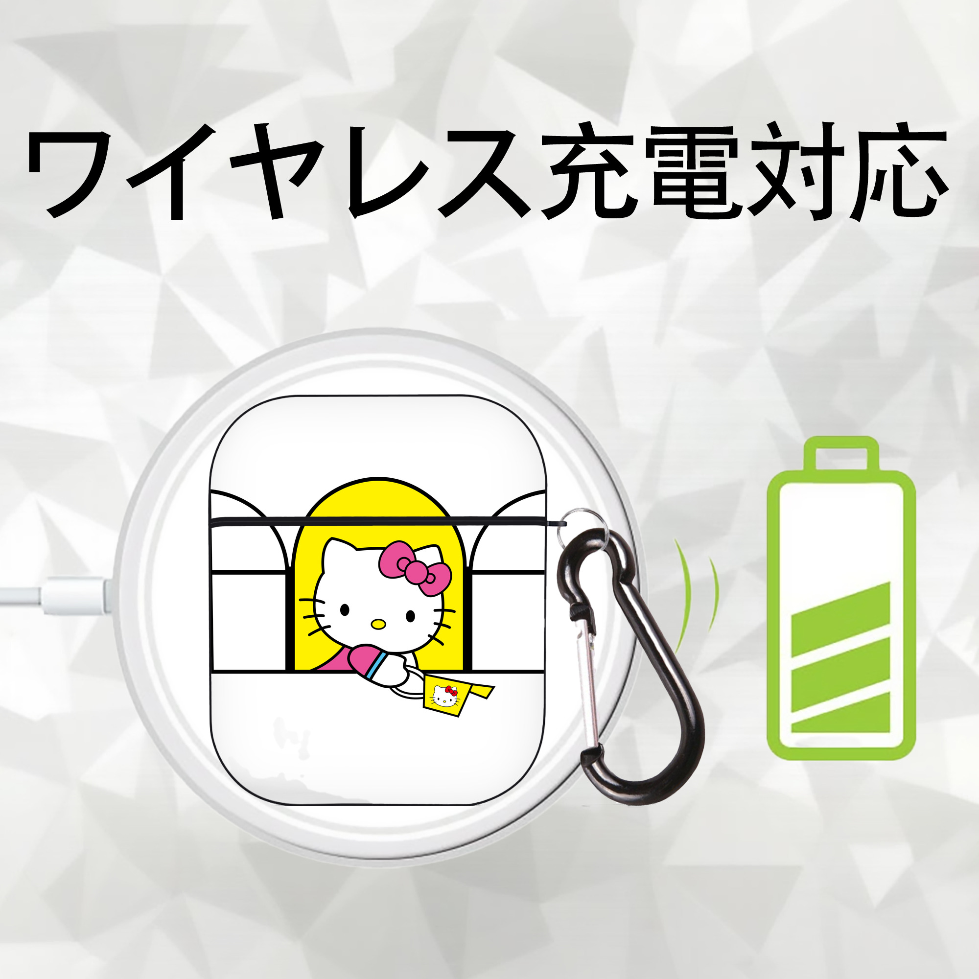Hello Kitty ハローキティ AirPods 第2世代保護ケース ハードシェル ブラック 耐衝撃・防指紋・カラビナ付き