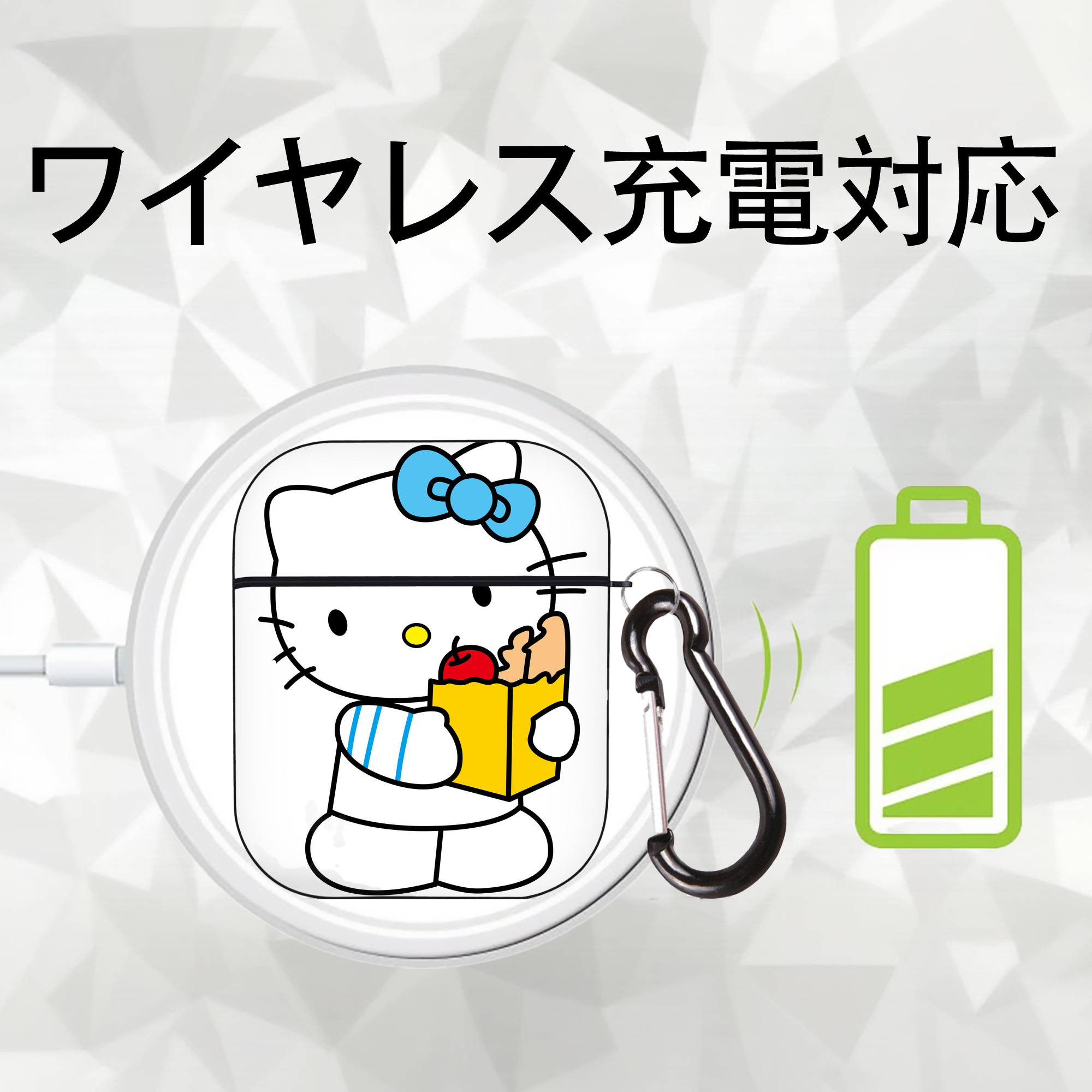 Hello Kitty ハローキティ AirPods 第2世代保護ケース ハードシェル ブラック 耐衝撃・防指紋・カラビナ付き