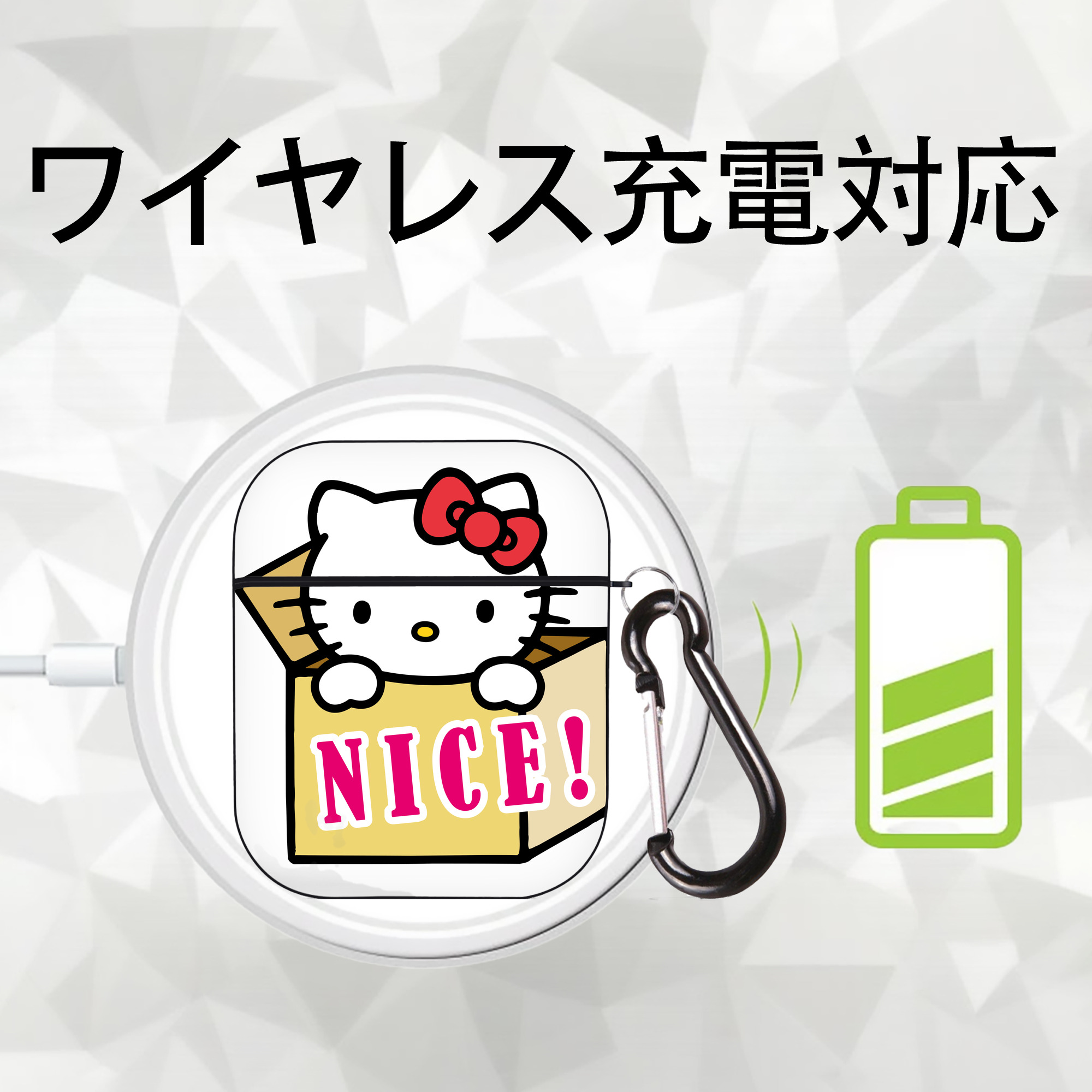 Hello Kitty ハローキティ AirPods 第2世代保護ケース ハードシェル ブラック 耐衝撃・防指紋・カラビナ付き