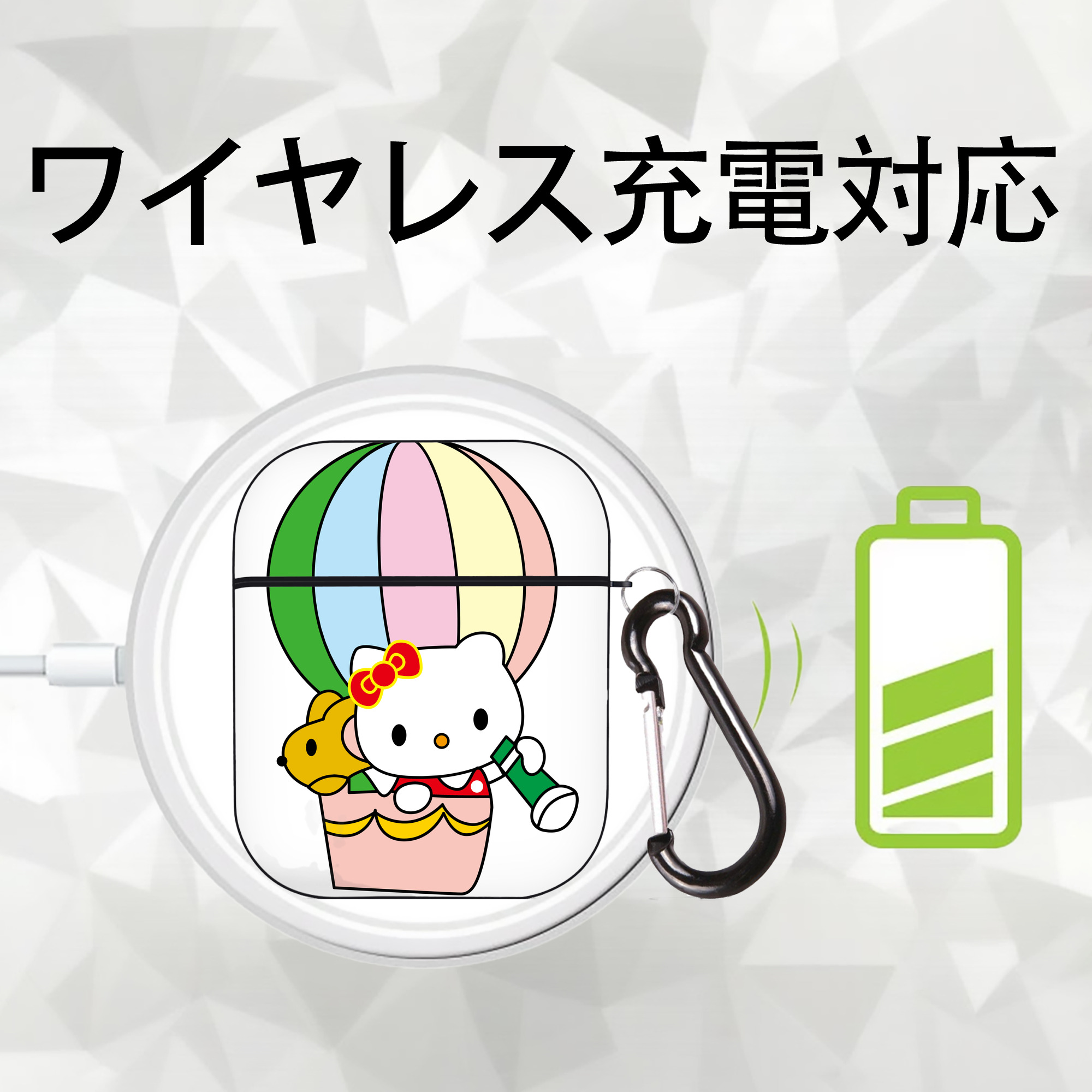 Hello Kitty ハローキティ AirPods 第2世代保護ケース ハードシェル ブラック 耐衝撃・防指紋・カラビナ付き