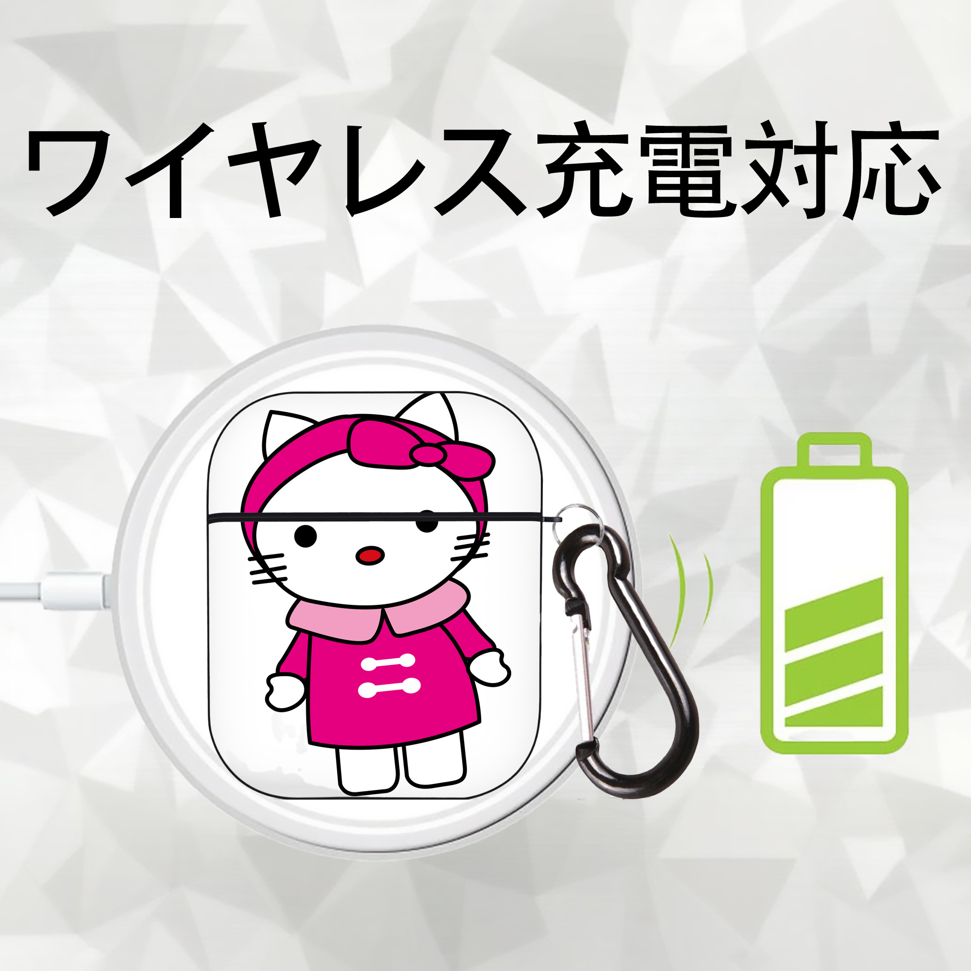 Hello Kitty ハローキティ AirPods 第2世代保護ケース ハードシェル ブラック 耐衝撃・防指紋・カラビナ付き