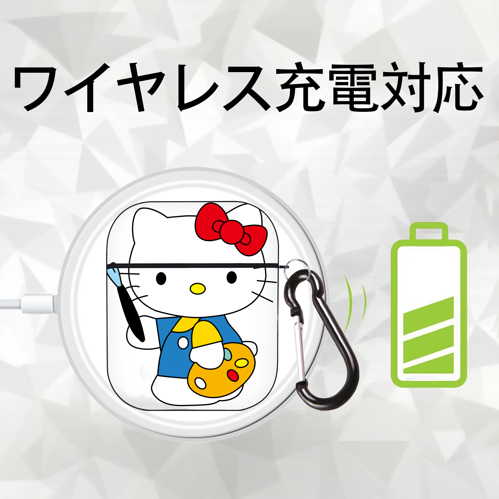 Hello Kitty ハローキティ AirPods 第2世代保護ケース ハードシェル ブラック 耐衝撃・防指紋・カラビナ付き