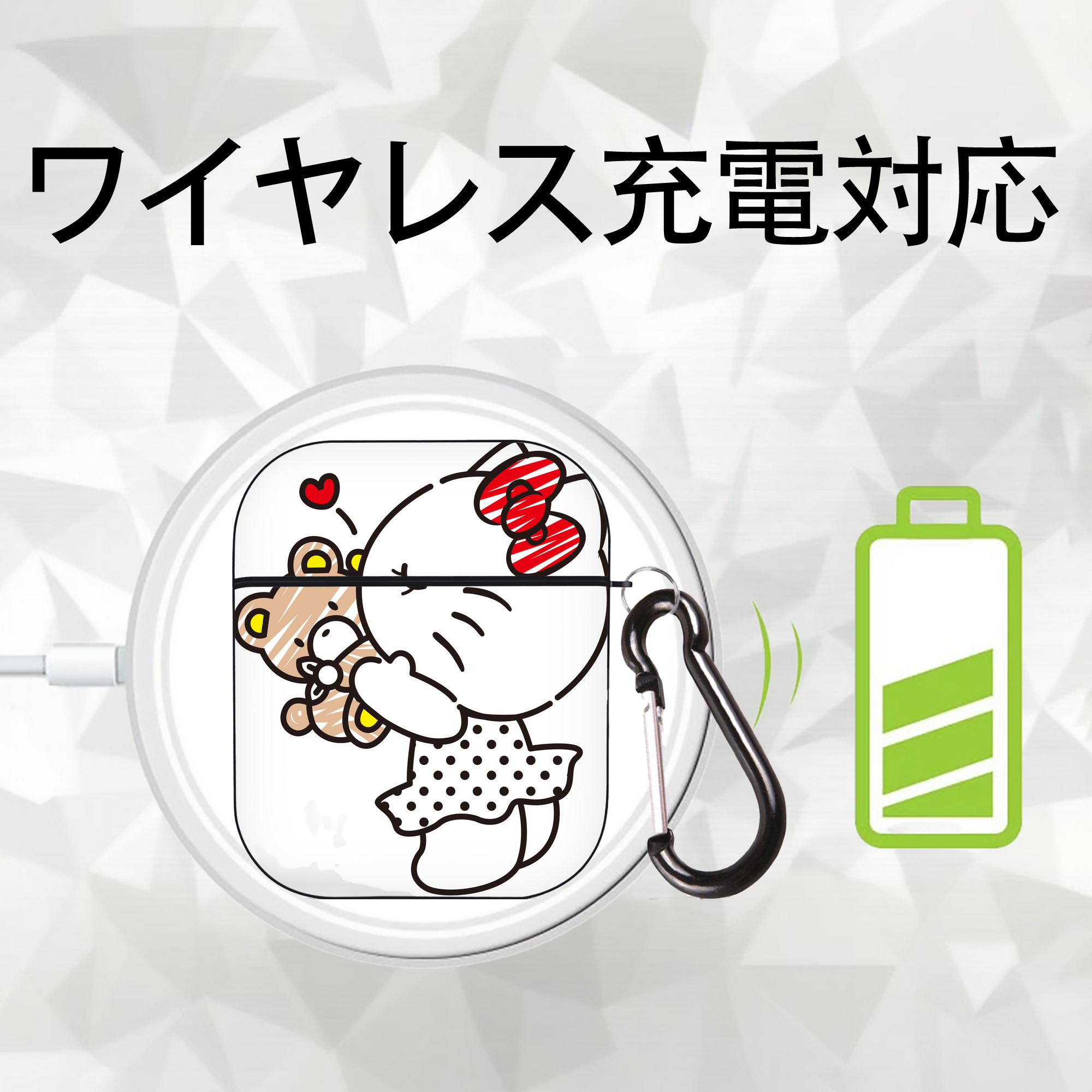 Hello Kitty ハローキティ AirPods 第2世代保護ケース ハードシェル ブラック 耐衝撃・防指紋・カラビナ付き