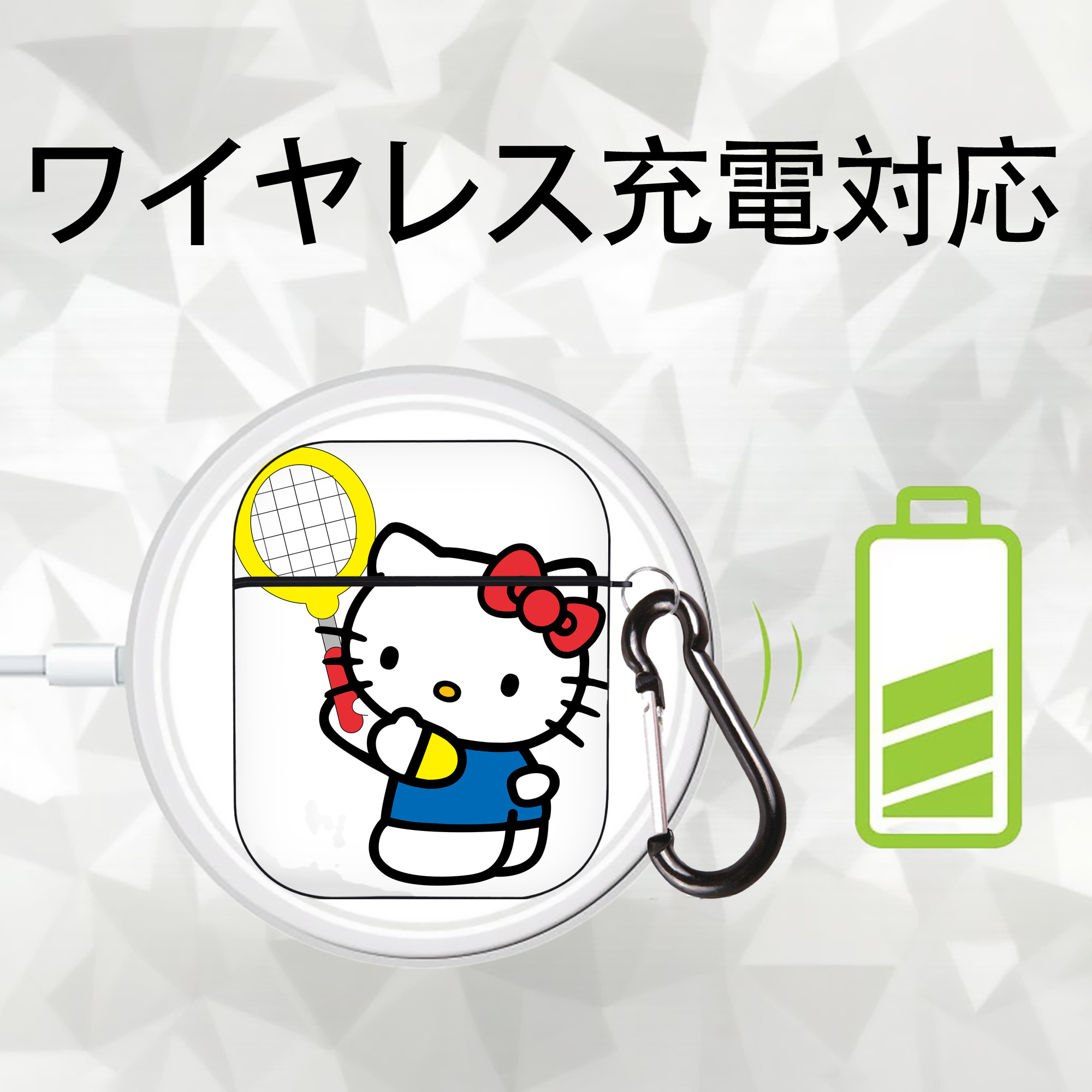 Hello Kitty ハローキティ AirPods 第2世代保護ケース ハードシェル ブラック 耐衝撃・防指紋・カラビナ付き
