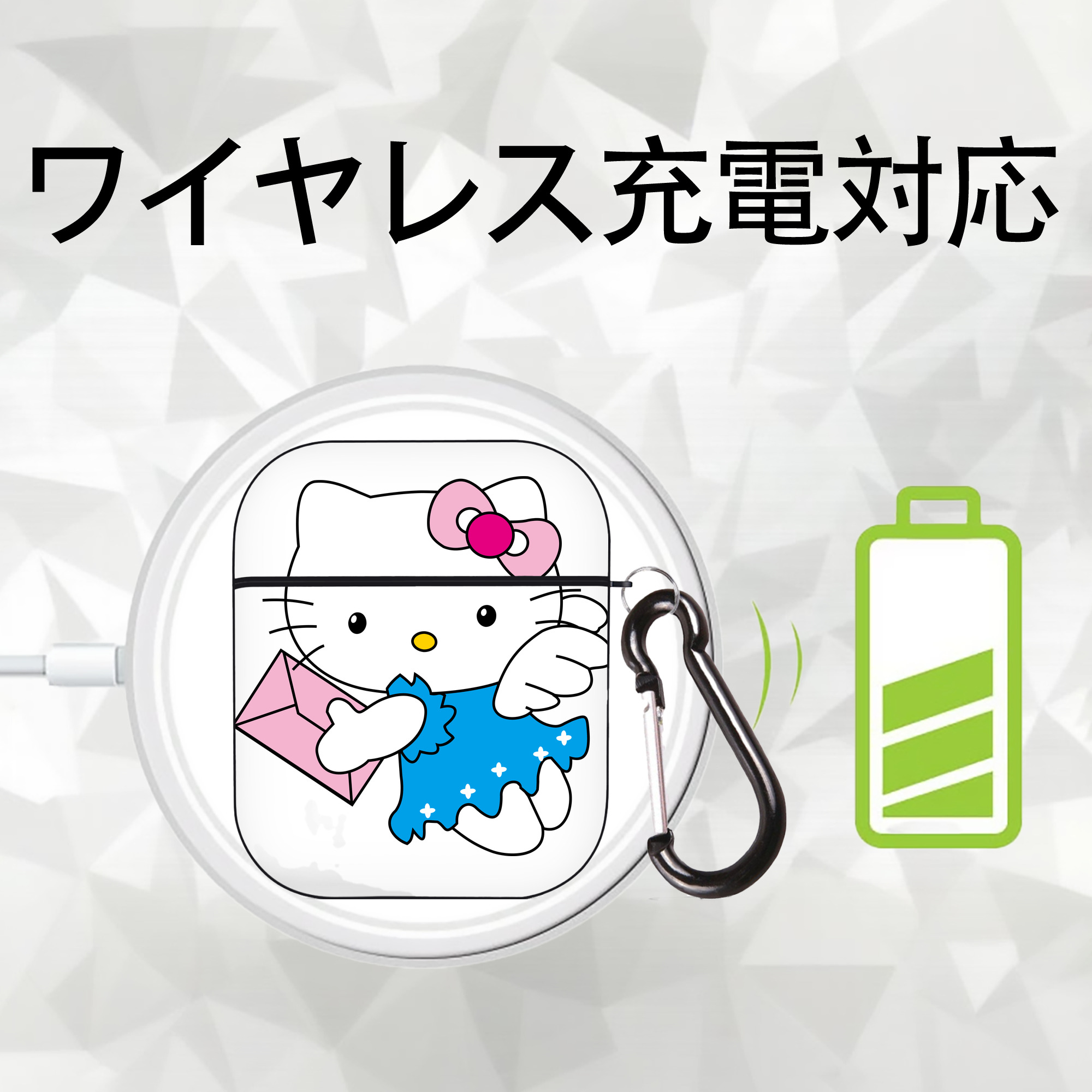 Hello Kitty ハローキティ AirPods 第2世代保護ケース ハードシェル ブラック 耐衝撃・防指紋・カラビナ付き
