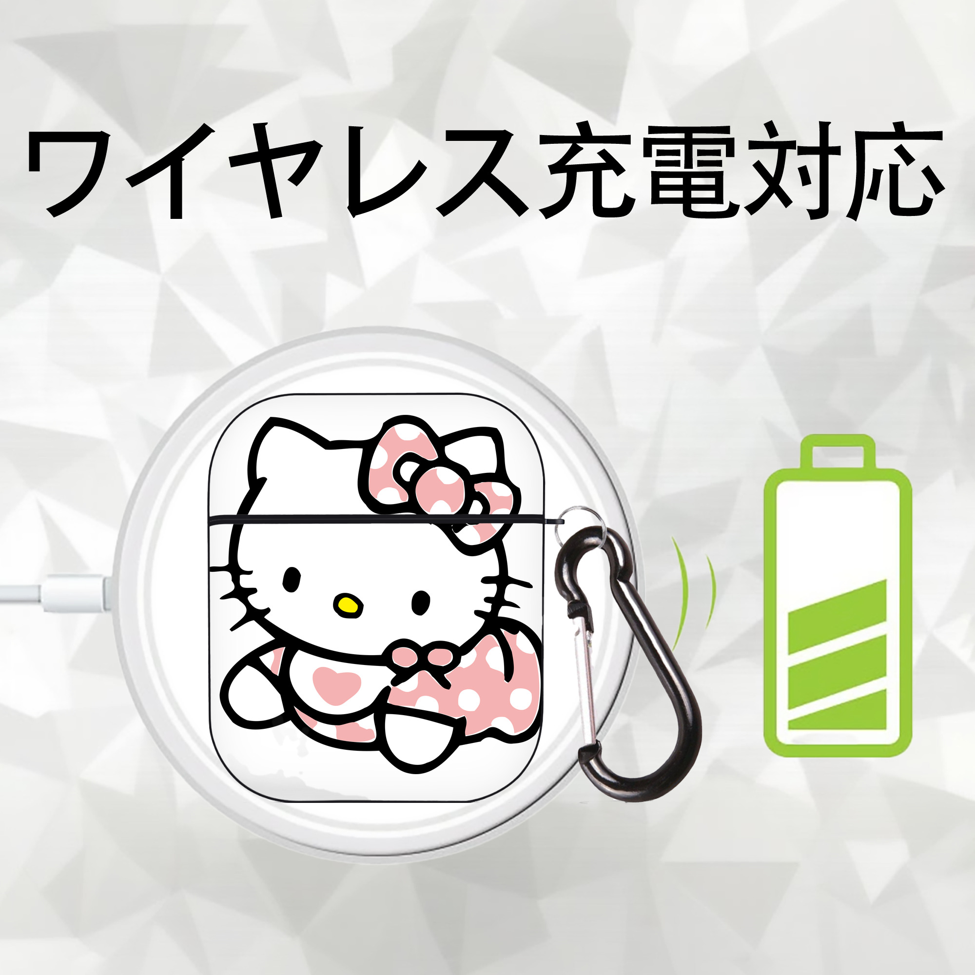 Hello Kitty ハローキティ AirPods 第2世代保護ケース ハードシェル ブラック 耐衝撃・防指紋・カラビナ付き