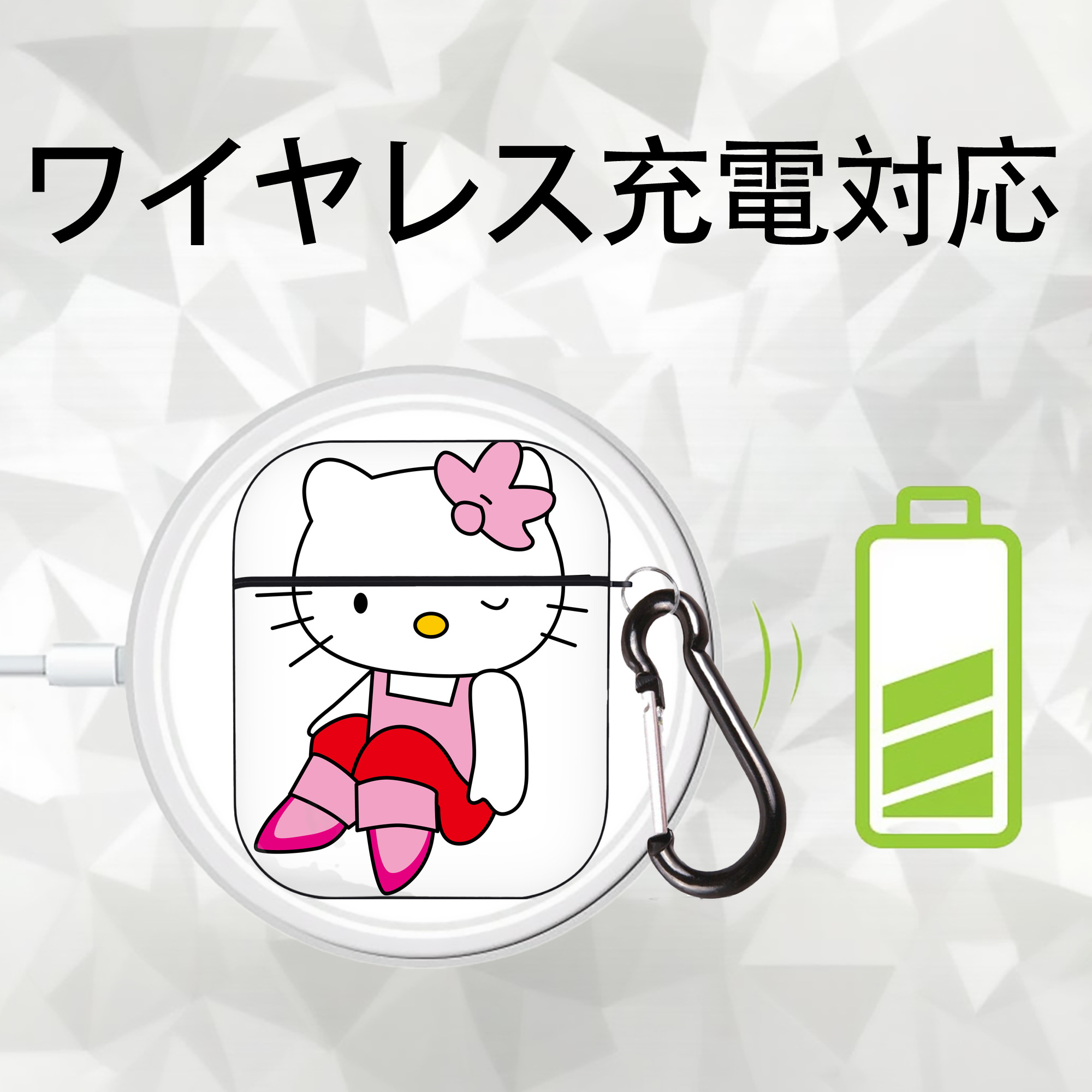 Hello Kitty ハローキティ AirPods 第2世代保護ケース ハードシェル ブラック 耐衝撃・防指紋・カラビナ付き